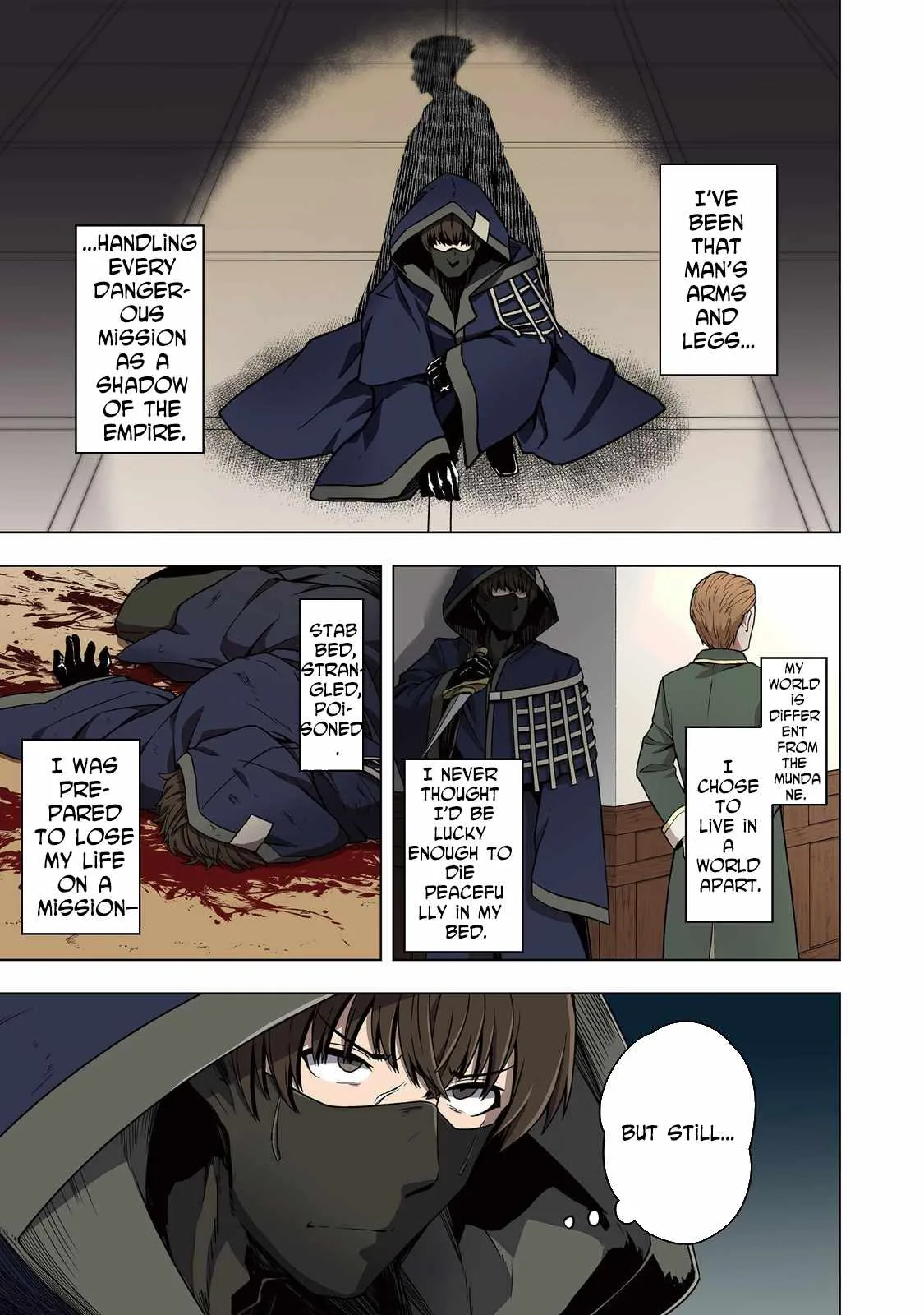 Tensei Shitara Koutei deshita ~Umare Nagara no Koutei wa Kono Saki Ikinokoreru ka Chapter 18 page 1