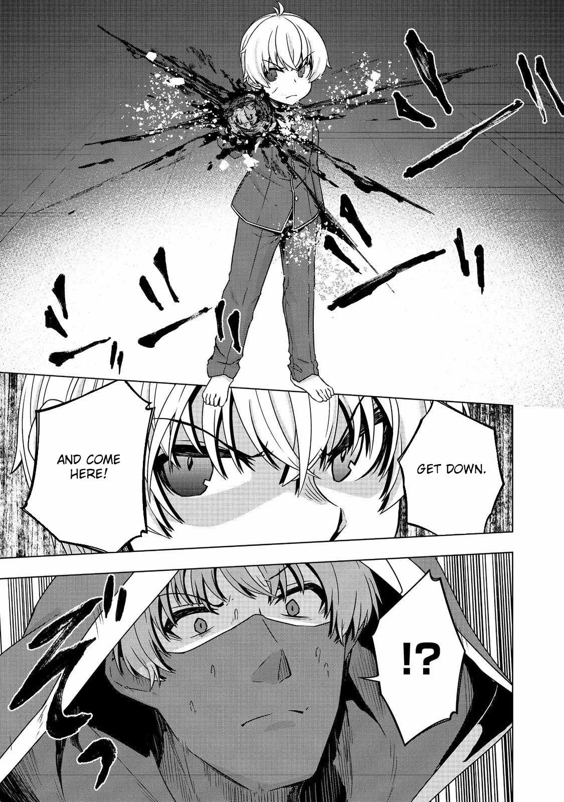 Tensei Shitara Koutei deshita ~Umare Nagara no Koutei wa Kono Saki Ikinokoreru ka Chapter 18 page 13