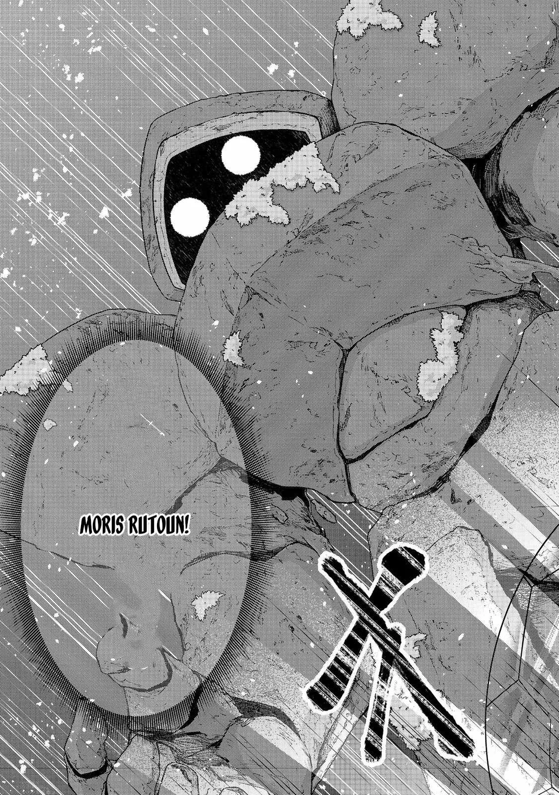 Tensei Shitara Koutei deshita ~Umare Nagara no Koutei wa Kono Saki Ikinokoreru ka Chapter 18 page 21