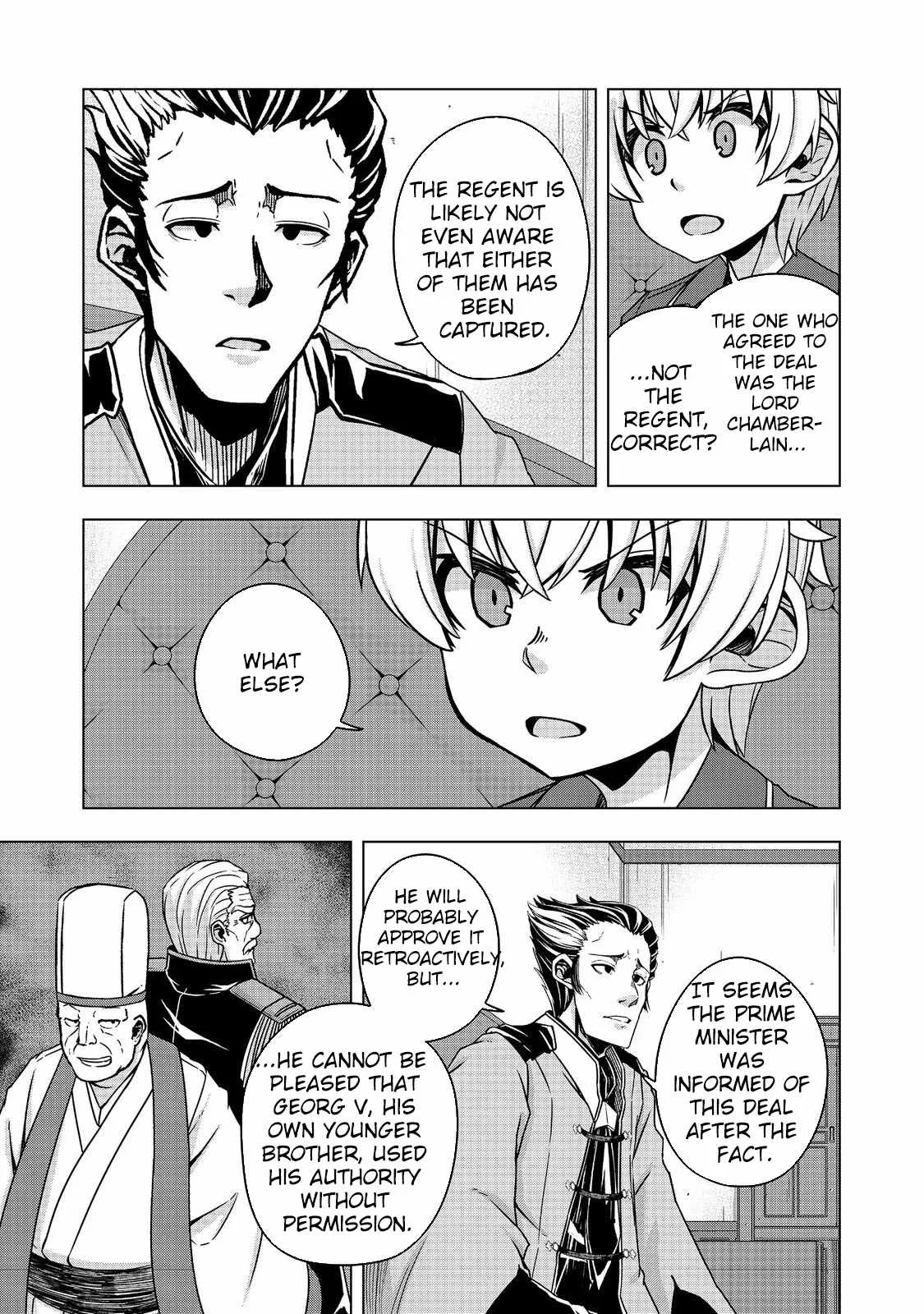 Tensei Shitara Koutei deshita ~Umare Nagara no Koutei wa Kono Saki Ikinokoreru ka Chapter 18 page 35