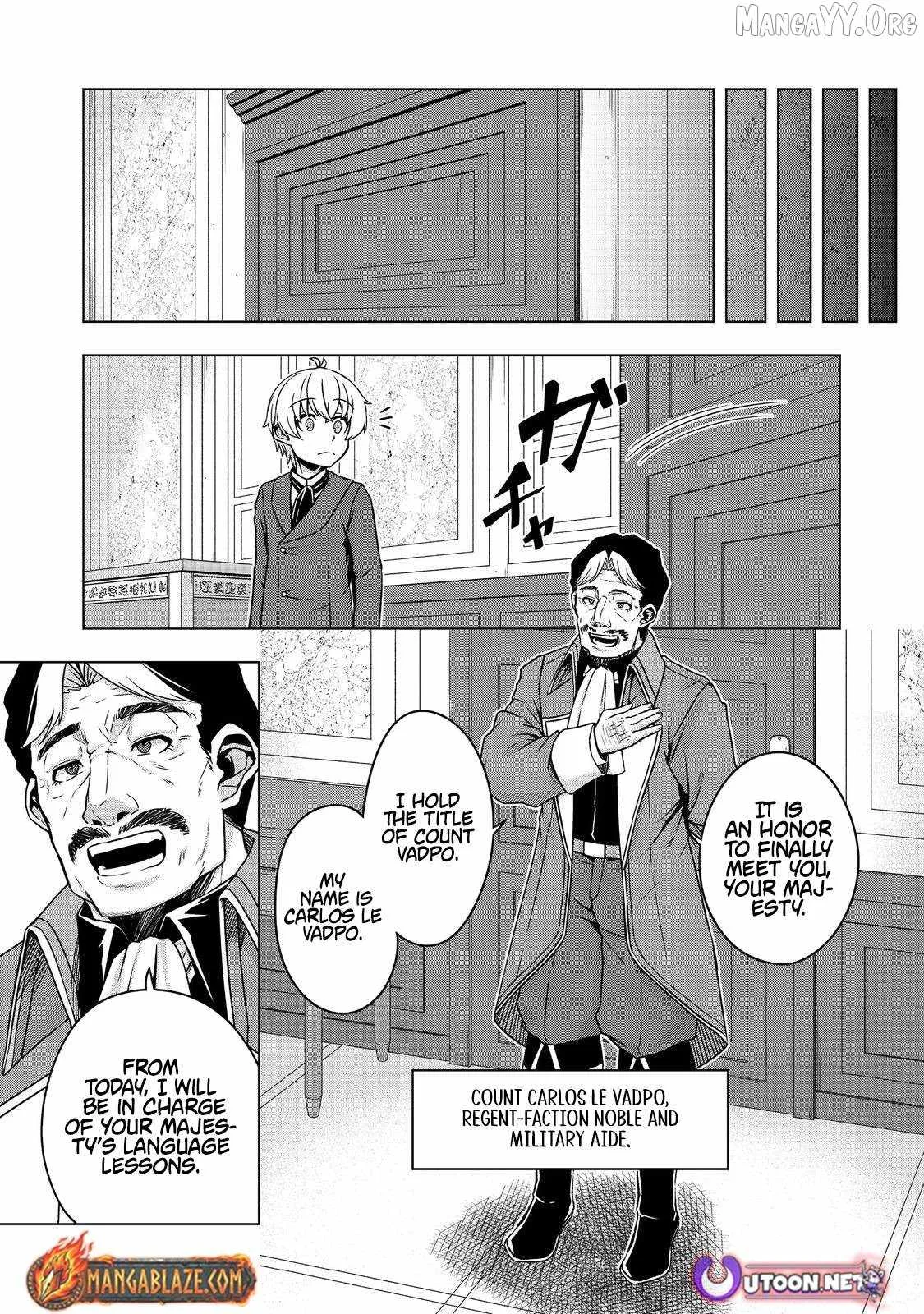 Tensei Shitara Koutei deshita ~Umare Nagara no Koutei wa Kono Saki Ikinokoreru ka Chapter 19.1 page 5