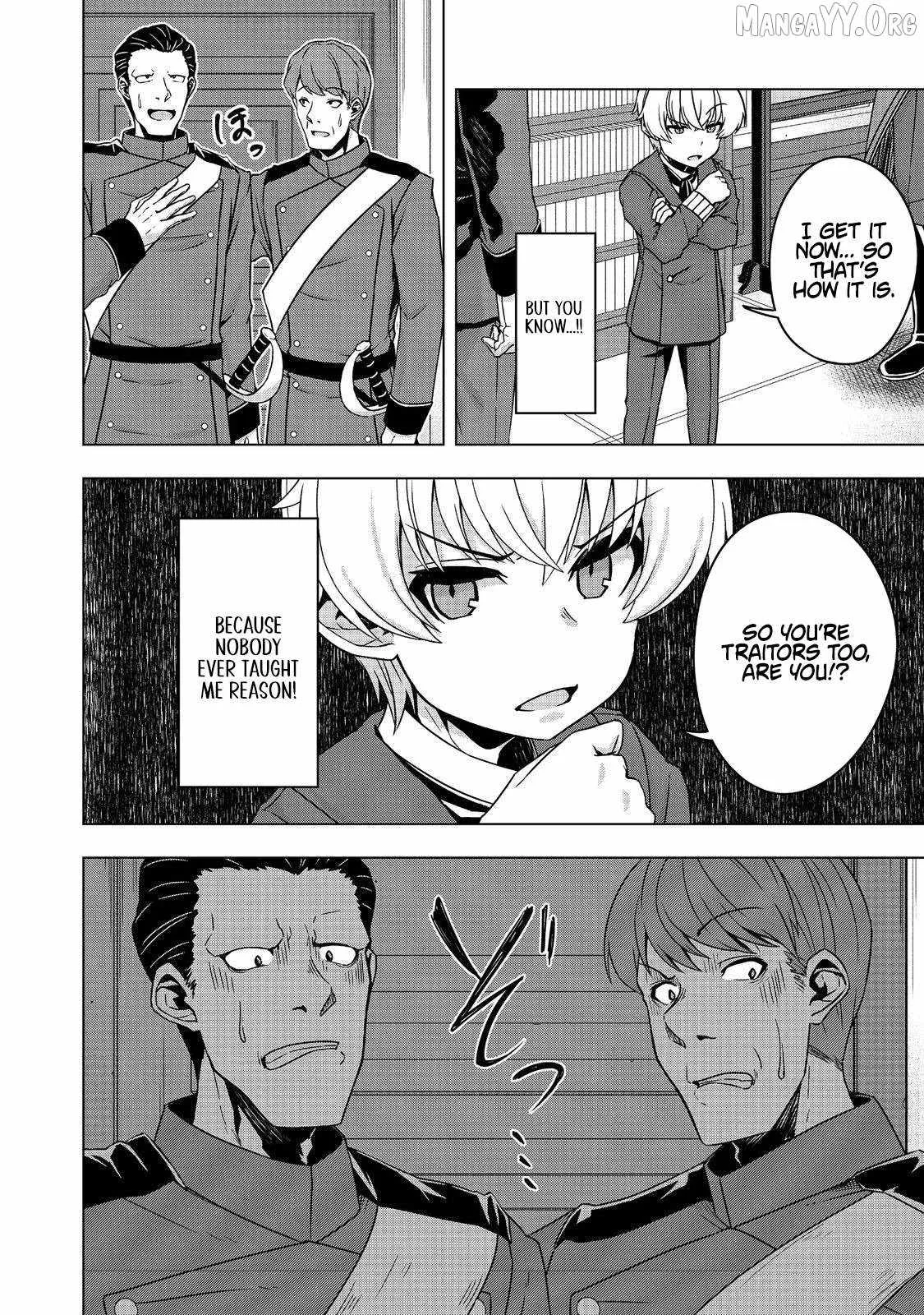 Tensei Shitara Koutei deshita ~Umare Nagara no Koutei wa Kono Saki Ikinokoreru ka Chapter 19.1 page 12