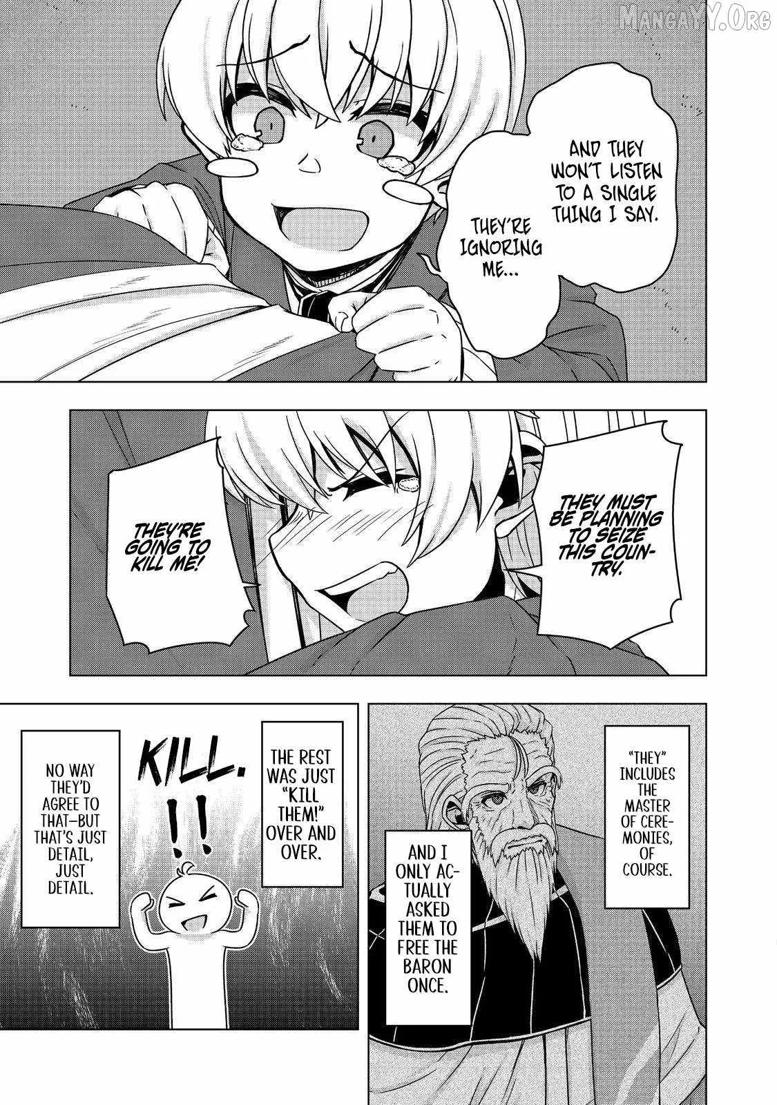 Tensei Shitara Koutei deshita ~Umare Nagara no Koutei wa Kono Saki Ikinokoreru ka Chapter 19.2 page 7