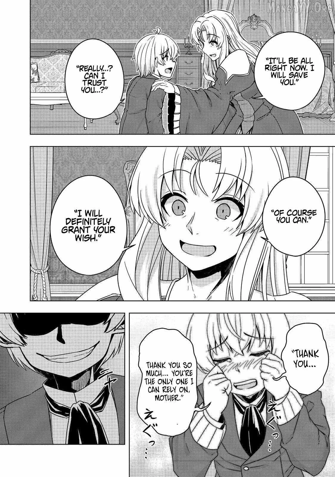 Tensei Shitara Koutei deshita ~Umare Nagara no Koutei wa Kono Saki Ikinokoreru ka Chapter 19.2 page 8