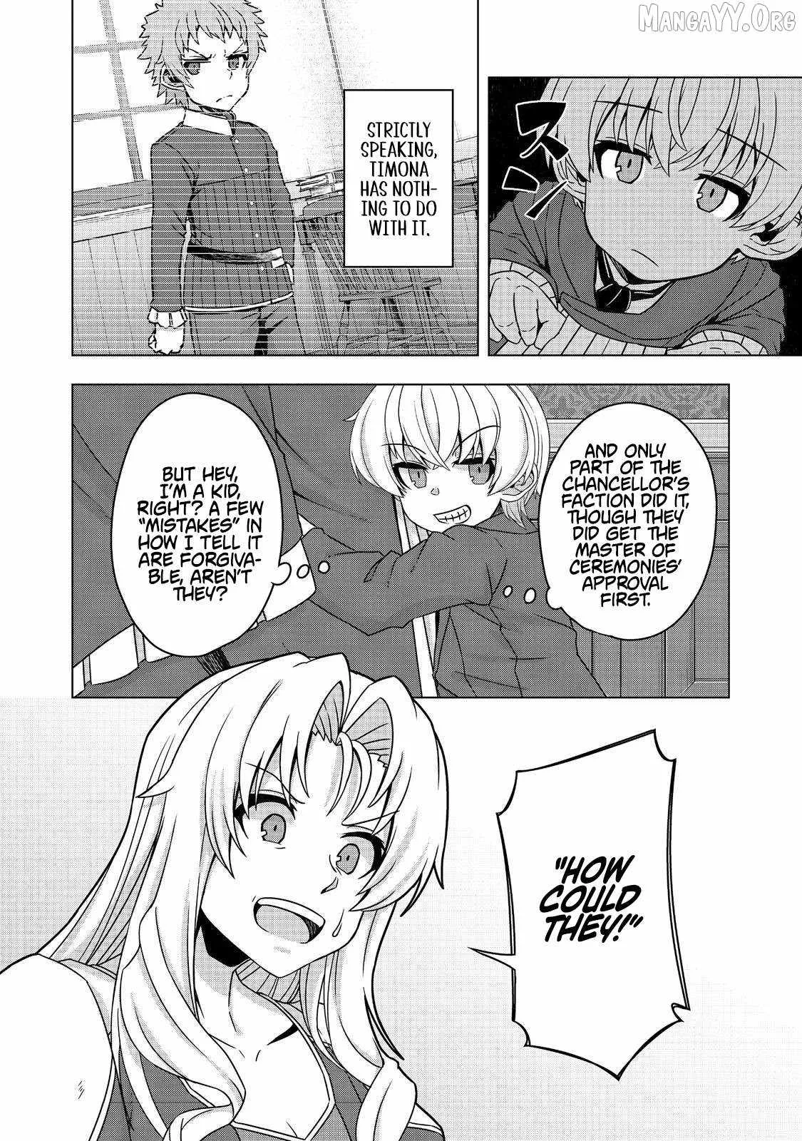 Tensei Shitara Koutei deshita ~Umare Nagara no Koutei wa Kono Saki Ikinokoreru ka Chapter 19.2 page 6