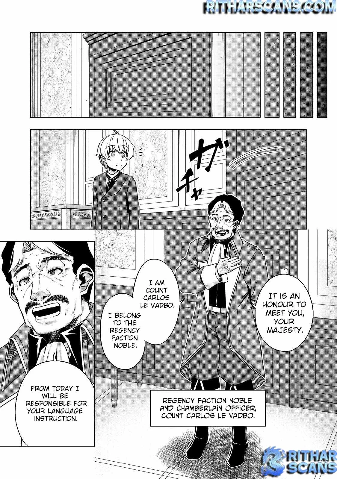 Tensei Shitara Koutei deshita ~Umare Nagara no Koutei wa Kono Saki Ikinokoreru ka Chapter 19 page 5