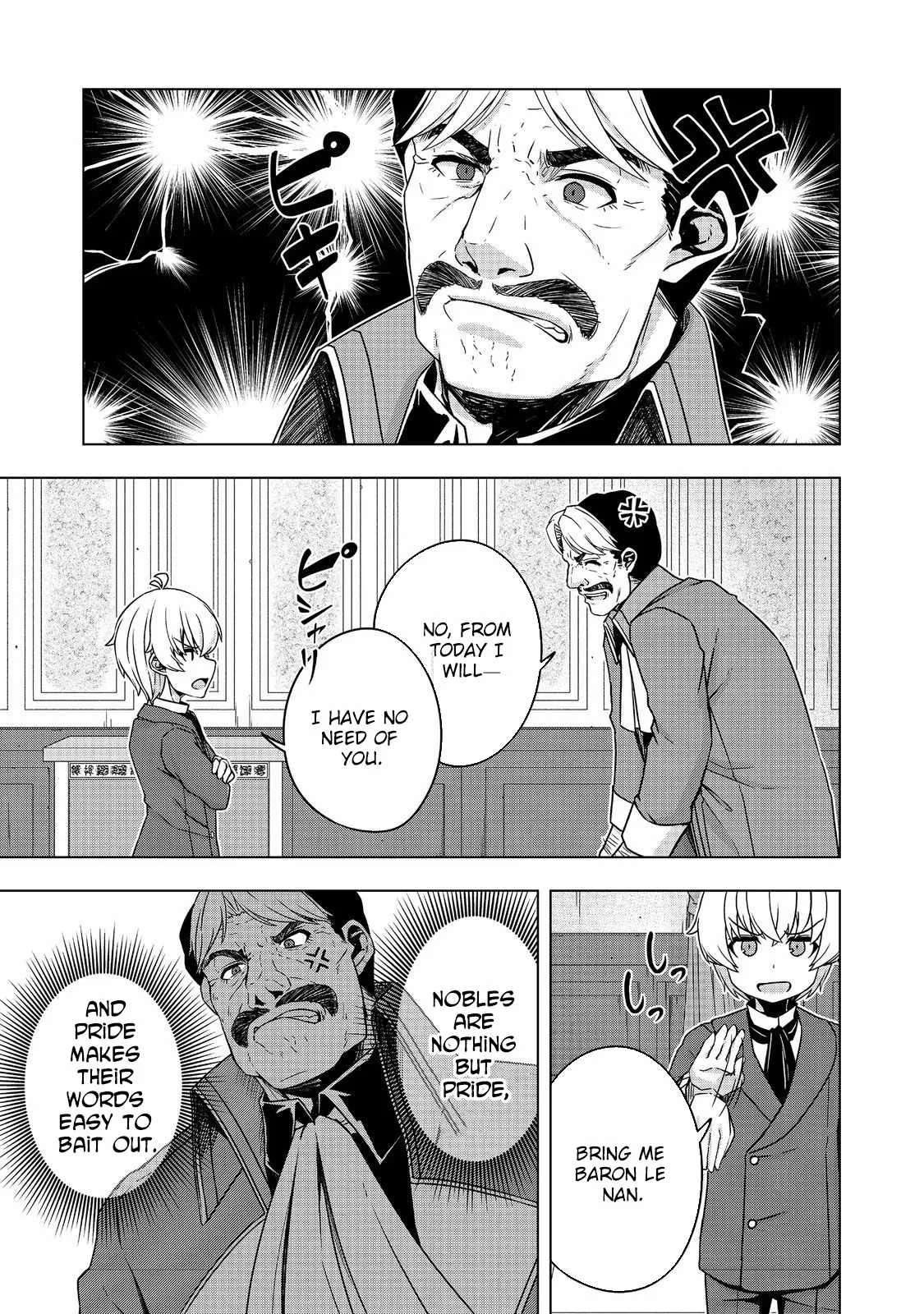 Tensei Shitara Koutei deshita ~Umare Nagara no Koutei wa Kono Saki Ikinokoreru ka Chapter 19 page 7