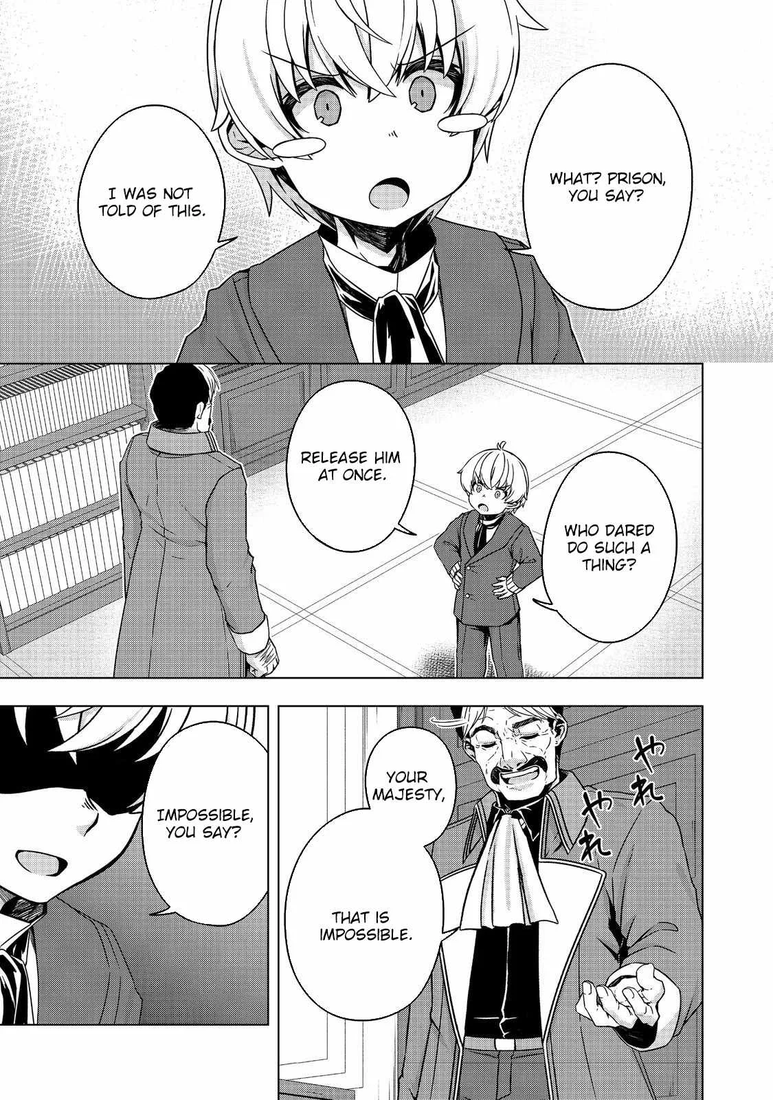 Tensei Shitara Koutei deshita ~Umare Nagara no Koutei wa Kono Saki Ikinokoreru ka Chapter 19 page 9