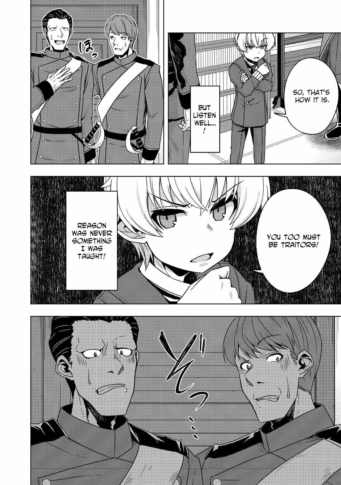 Tensei Shitara Koutei deshita ~Umare Nagara no Koutei wa Kono Saki Ikinokoreru ka Chapter 19 page 12