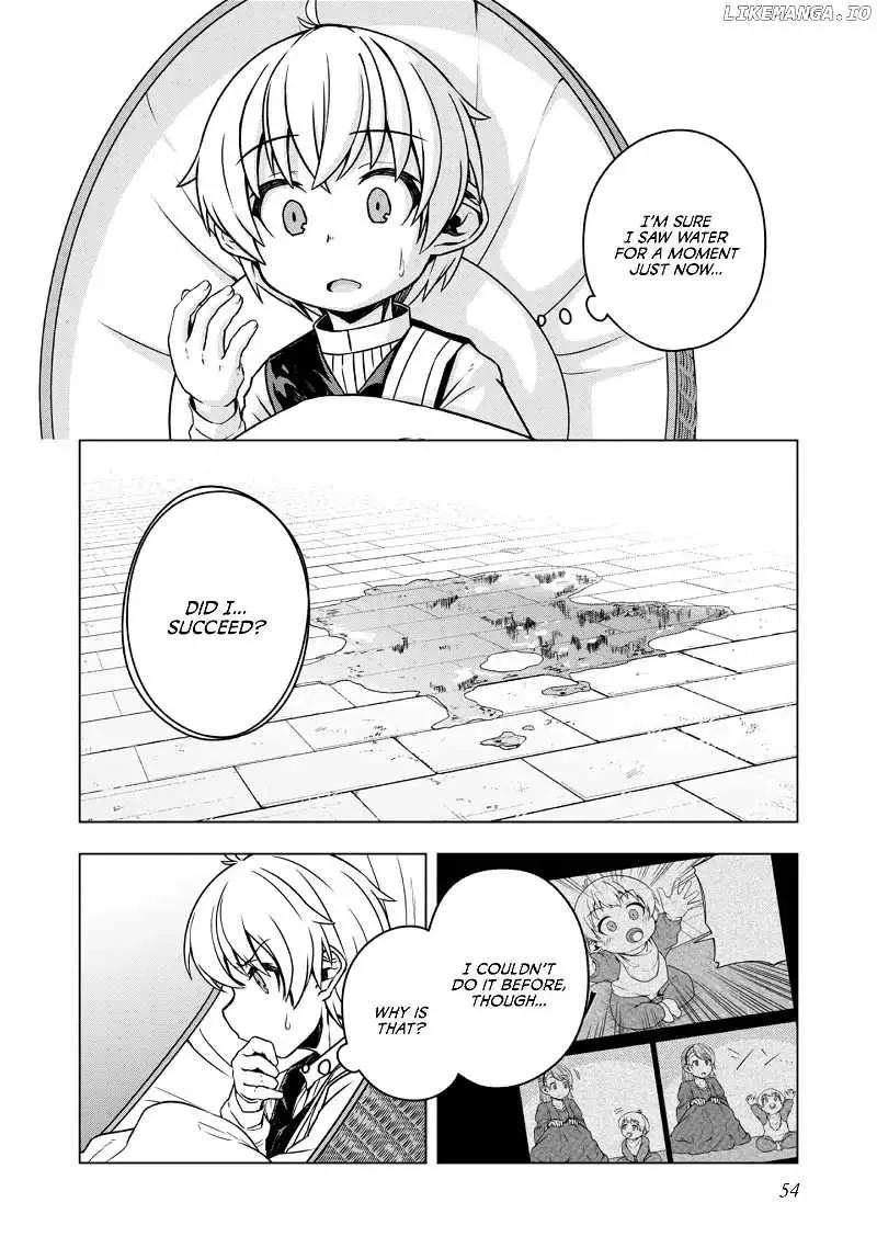 Tensei Shitara Koutei deshita ~Umare Nagara no Koutei wa Kono Saki Ikinokoreru ka Chapter 2 page 14