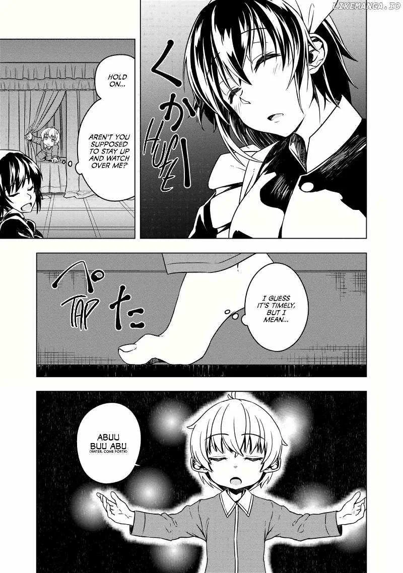 Tensei Shitara Koutei deshita ~Umare Nagara no Koutei wa Kono Saki Ikinokoreru ka Chapter 2 page 17