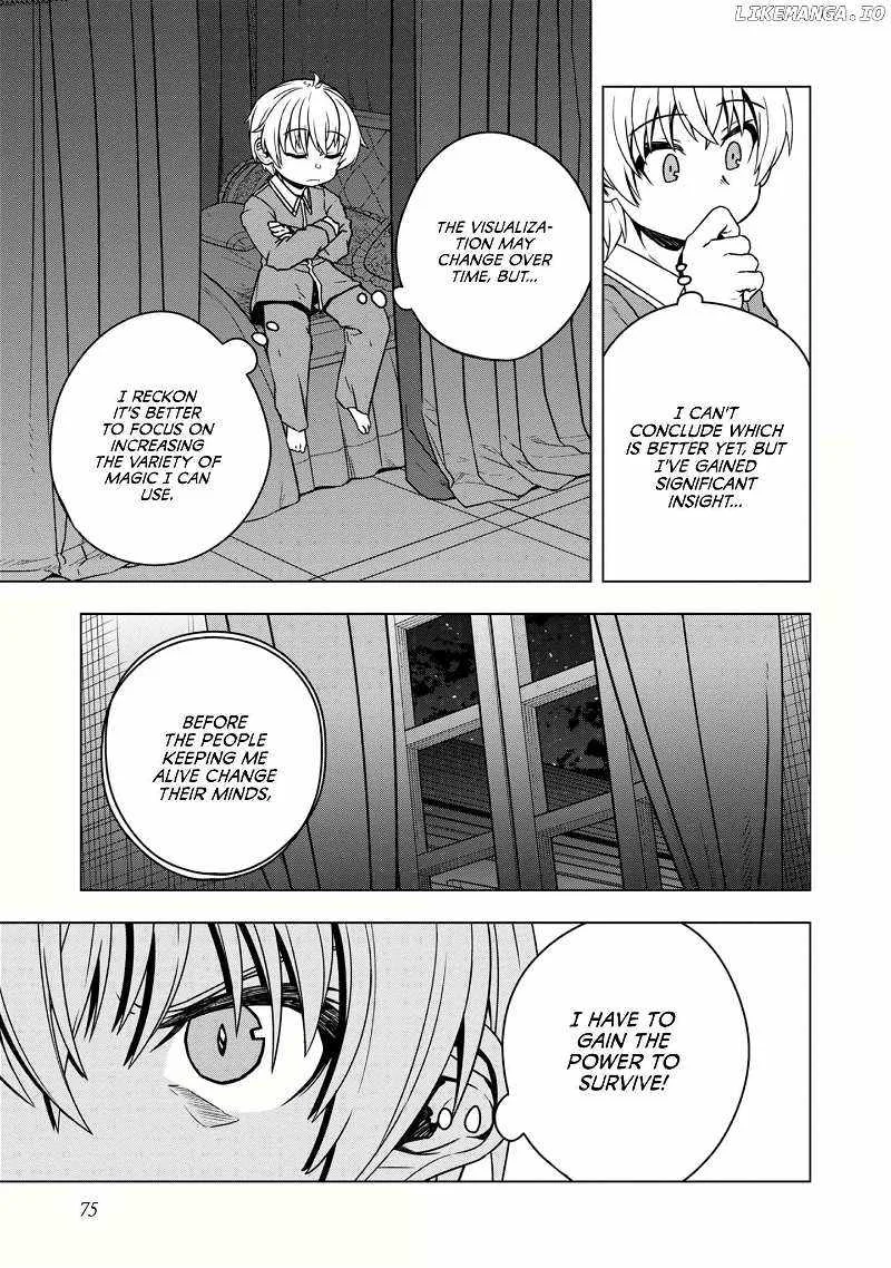 Tensei Shitara Koutei deshita ~Umare Nagara no Koutei wa Kono Saki Ikinokoreru ka Chapter 2 page 35