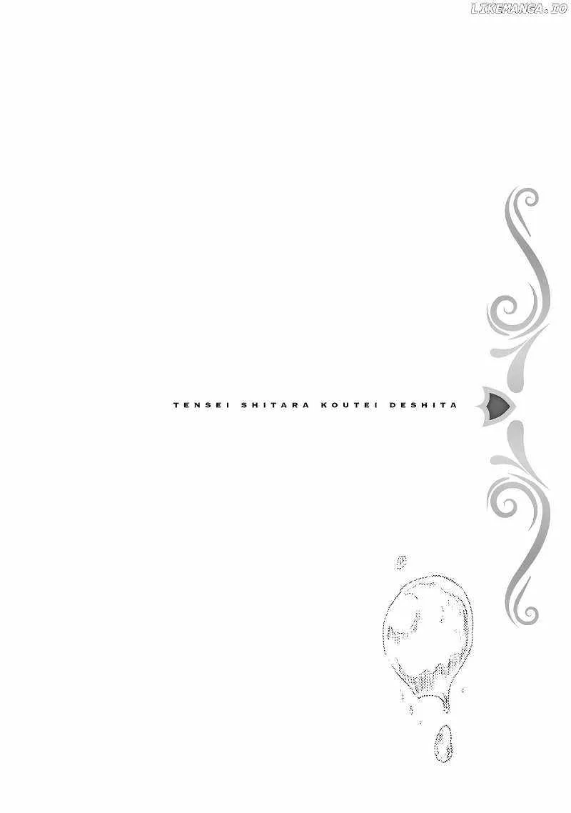 Tensei Shitara Koutei deshita ~Umare Nagara no Koutei wa Kono Saki Ikinokoreru ka Chapter 2 page 41