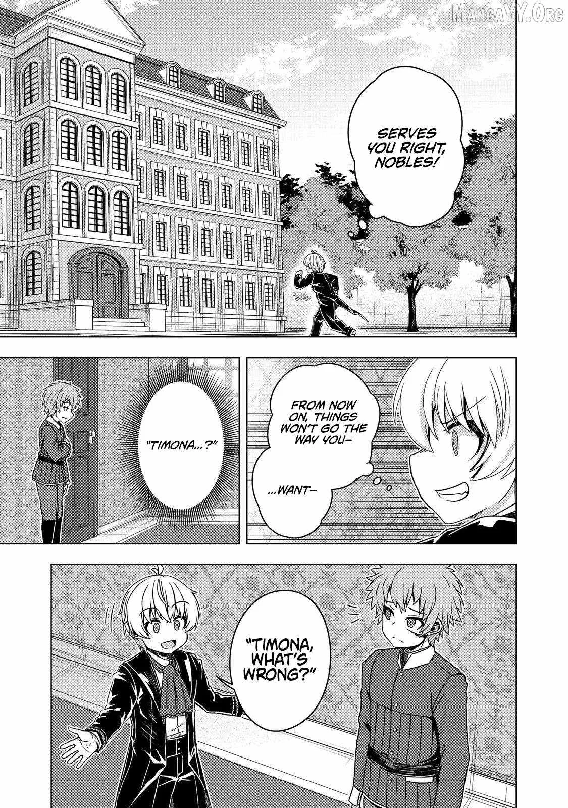 Tensei Shitara Koutei deshita ~Umare Nagara no Koutei wa Kono Saki Ikinokoreru ka Chapter 20.1 page 7