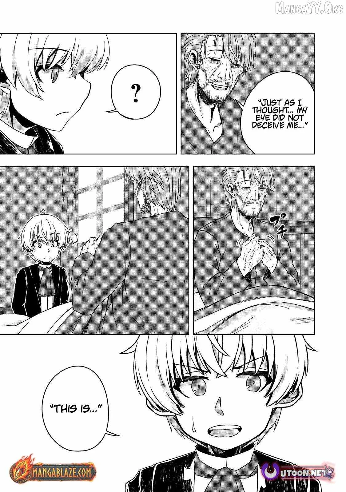 Tensei Shitara Koutei deshita ~Umare Nagara no Koutei wa Kono Saki Ikinokoreru ka Chapter 20.1 page 15
