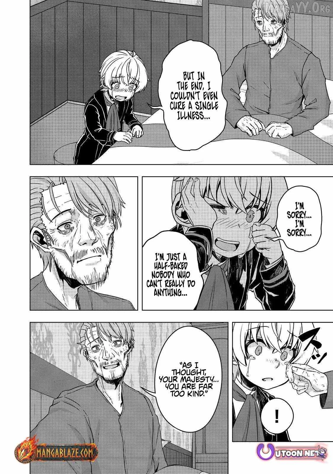 Tensei Shitara Koutei deshita ~Umare Nagara no Koutei wa Kono Saki Ikinokoreru ka Chapter 20.1 page 20