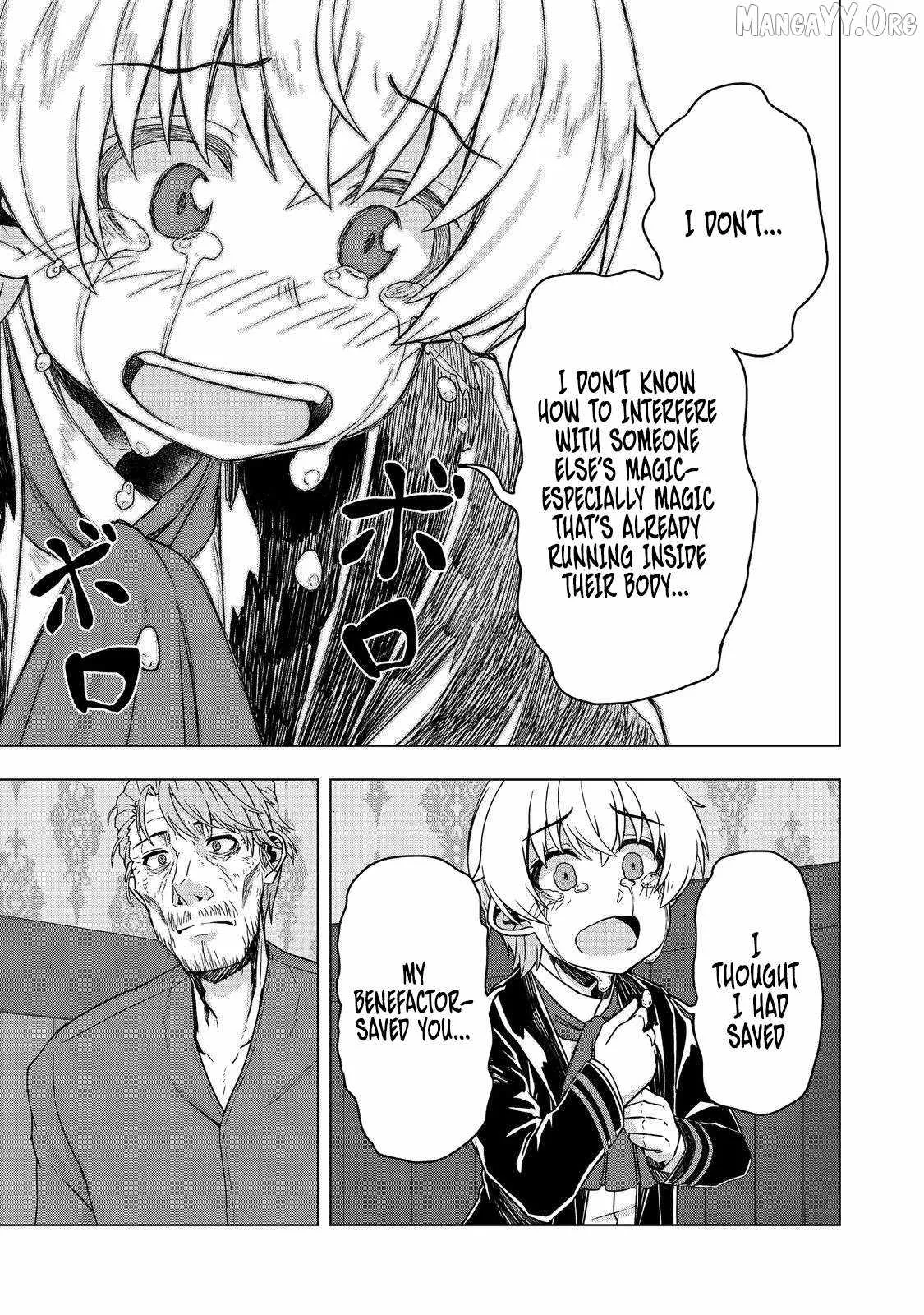 Tensei Shitara Koutei deshita ~Umare Nagara no Koutei wa Kono Saki Ikinokoreru ka Chapter 20.1 page 19