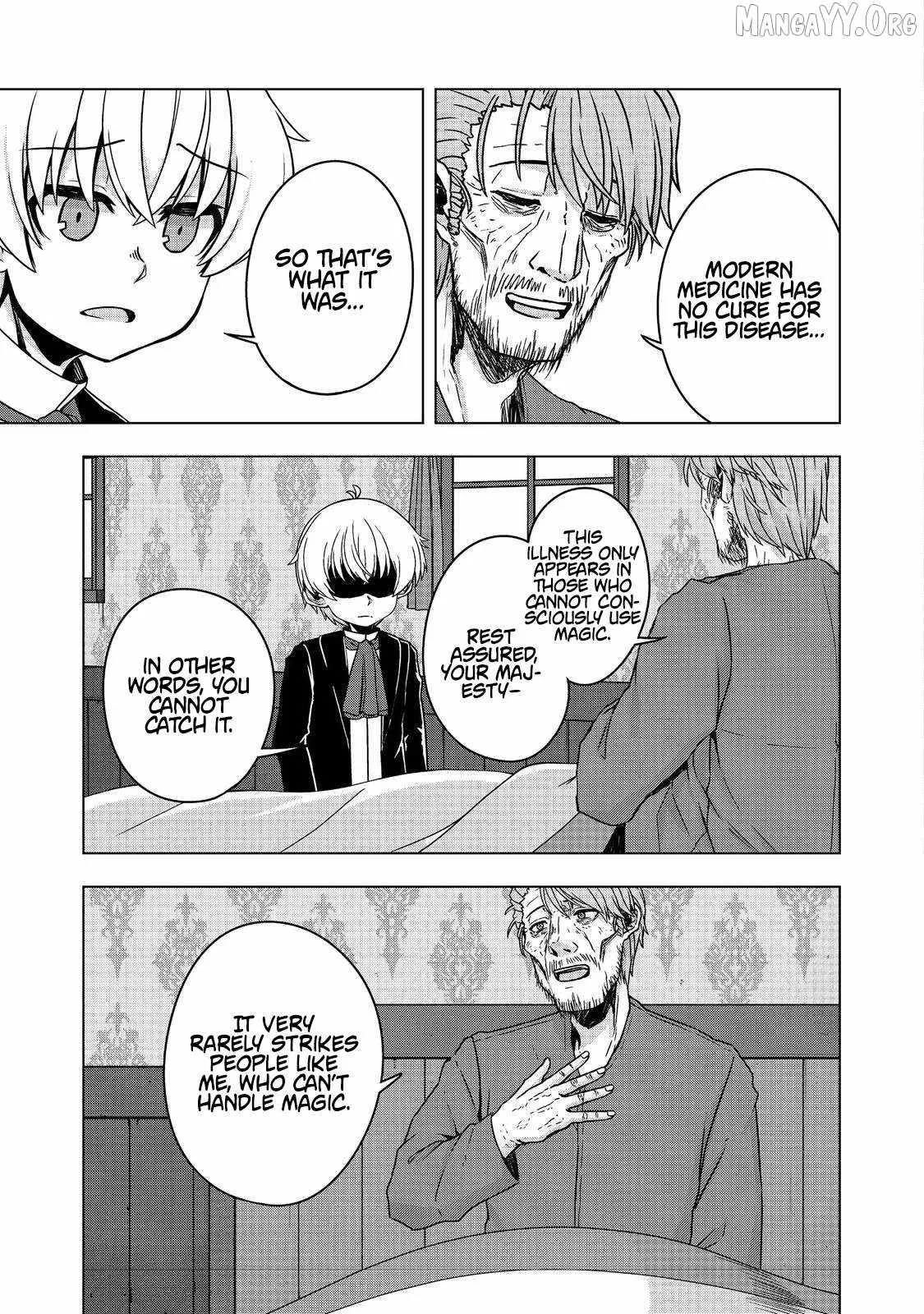 Tensei Shitara Koutei deshita ~Umare Nagara no Koutei wa Kono Saki Ikinokoreru ka Chapter 20.1 page 17