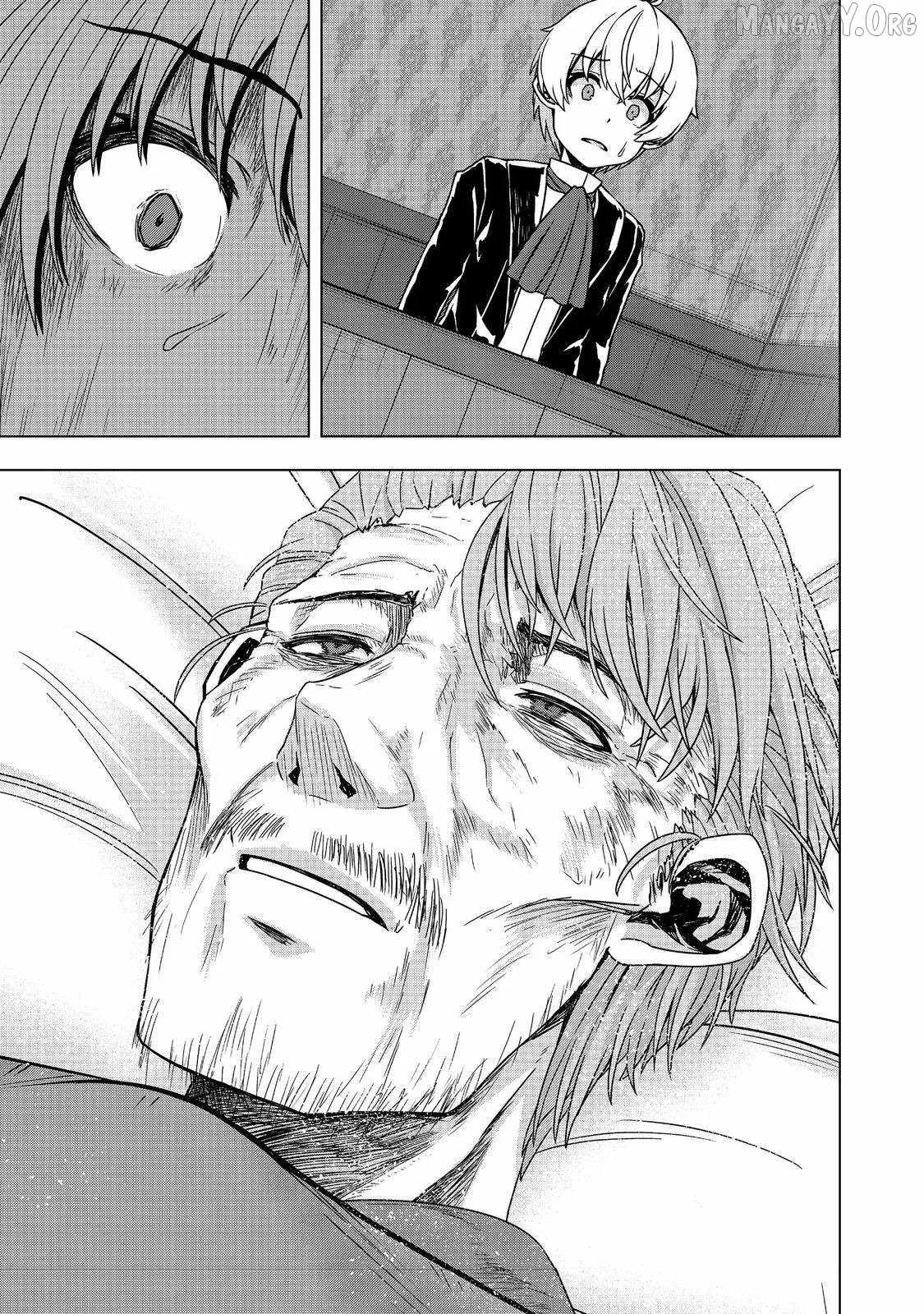 Tensei Shitara Koutei deshita ~Umare Nagara no Koutei wa Kono Saki Ikinokoreru ka Chapter 20.1 page 9