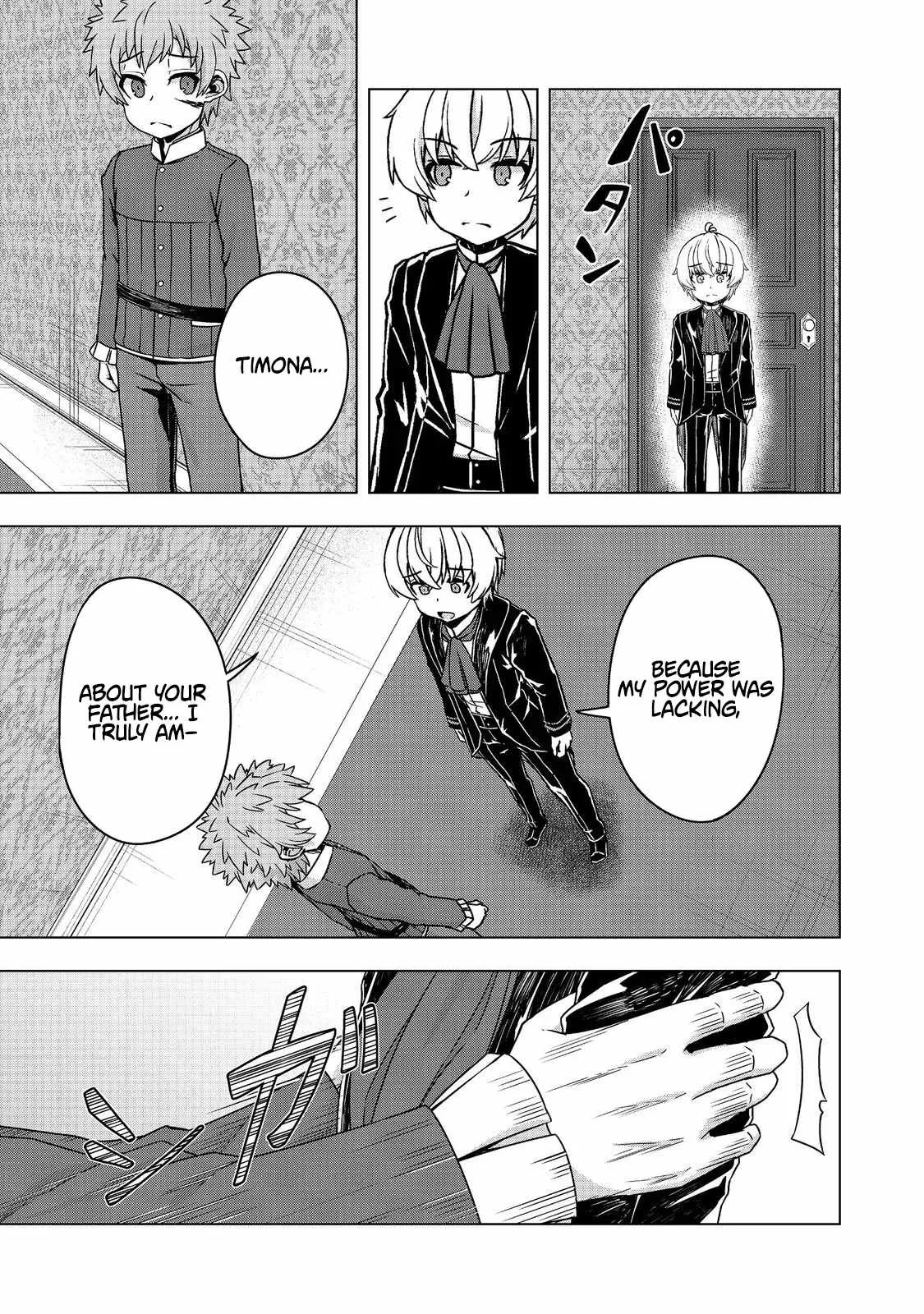 Tensei Shitara Koutei deshita ~Umare Nagara no Koutei wa Kono Saki Ikinokoreru ka Chapter 20.2 page 13