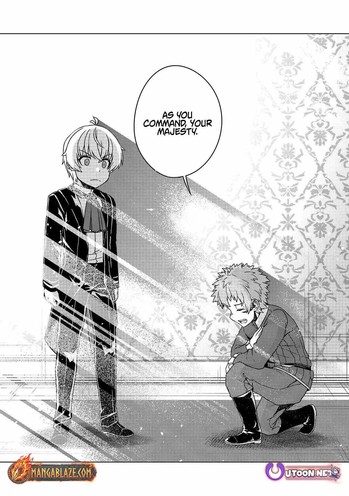 Tensei Shitara Koutei deshita ~Umare Nagara no Koutei wa Kono Saki Ikinokoreru ka Chapter 20.2 page 17
