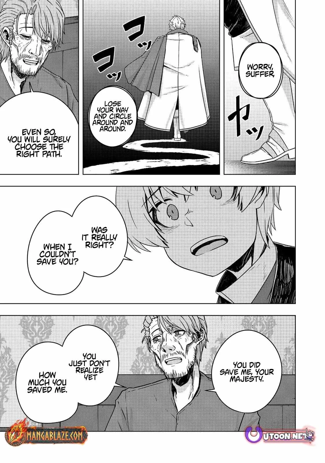 Tensei Shitara Koutei deshita ~Umare Nagara no Koutei wa Kono Saki Ikinokoreru ka Chapter 20.2 page 7