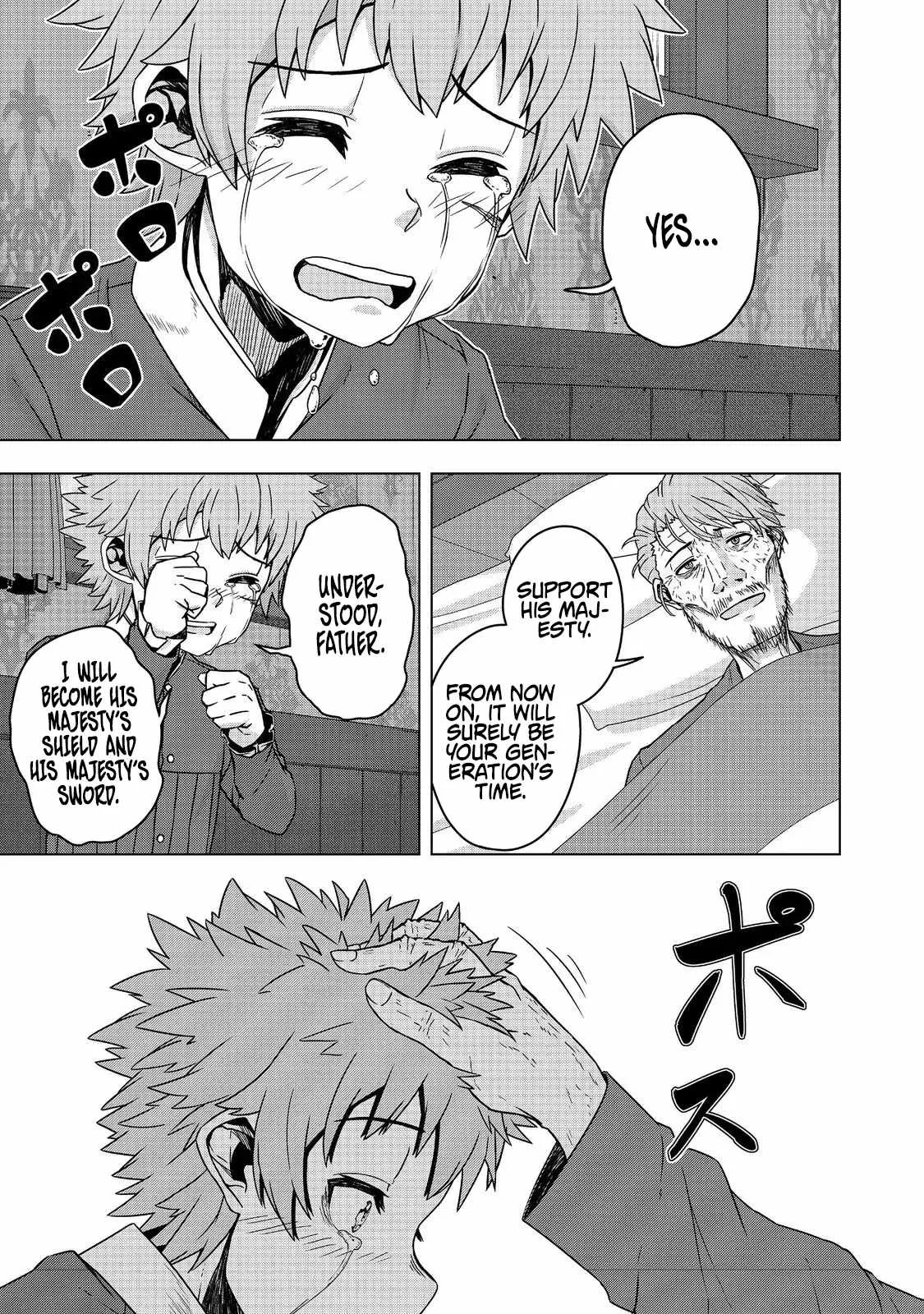 Tensei Shitara Koutei deshita ~Umare Nagara no Koutei wa Kono Saki Ikinokoreru ka Chapter 20.2 page 19