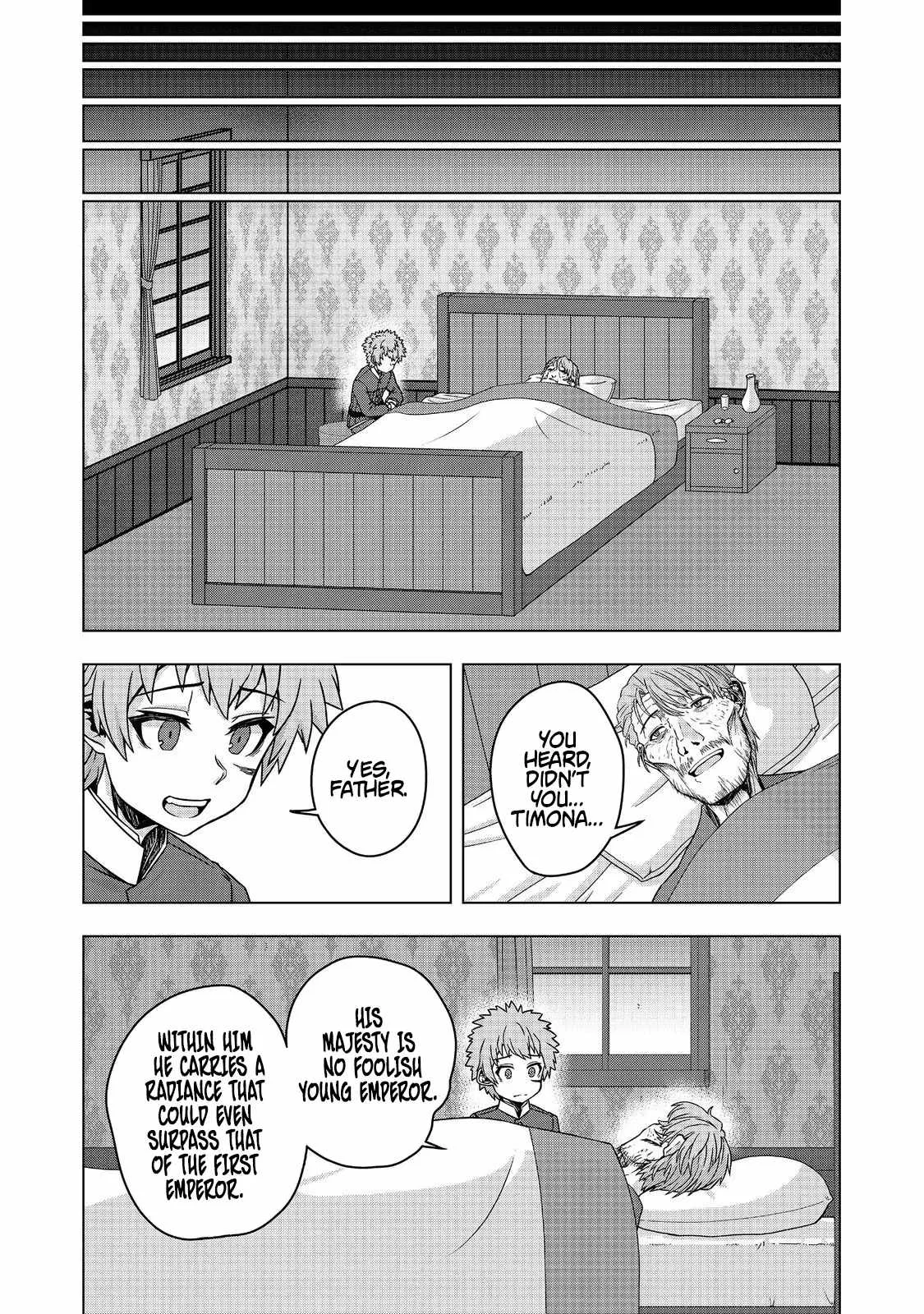 Tensei Shitara Koutei deshita ~Umare Nagara no Koutei wa Kono Saki Ikinokoreru ka Chapter 20.2 page 18