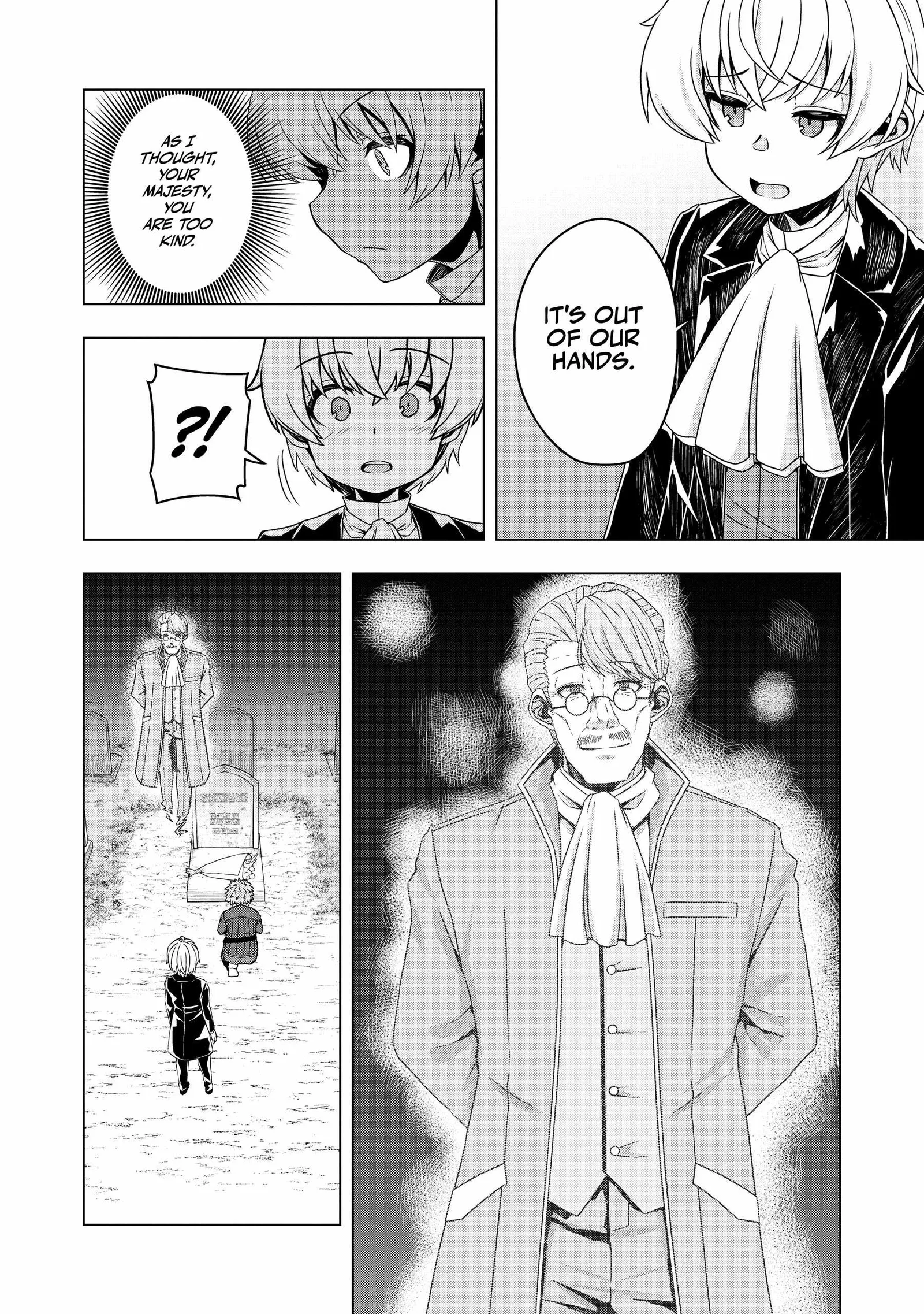 Tensei Shitara Koutei deshita ~Umare Nagara no Koutei wa Kono Saki Ikinokoreru ka Chapter 21.5 page 4