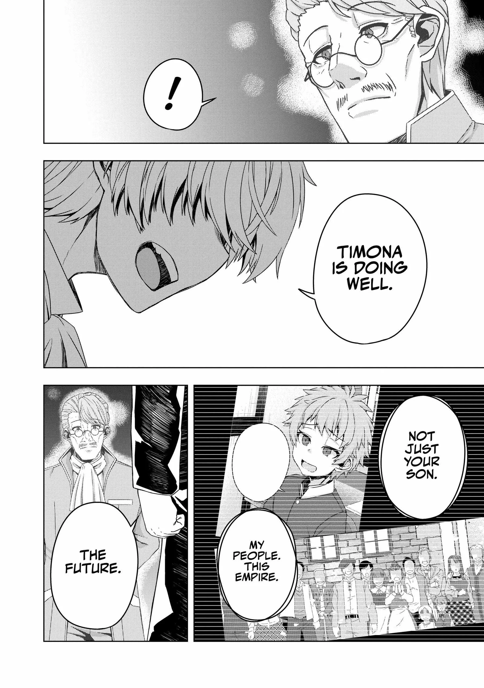 Tensei Shitara Koutei deshita ~Umare Nagara no Koutei wa Kono Saki Ikinokoreru ka Chapter 21.5 page 6