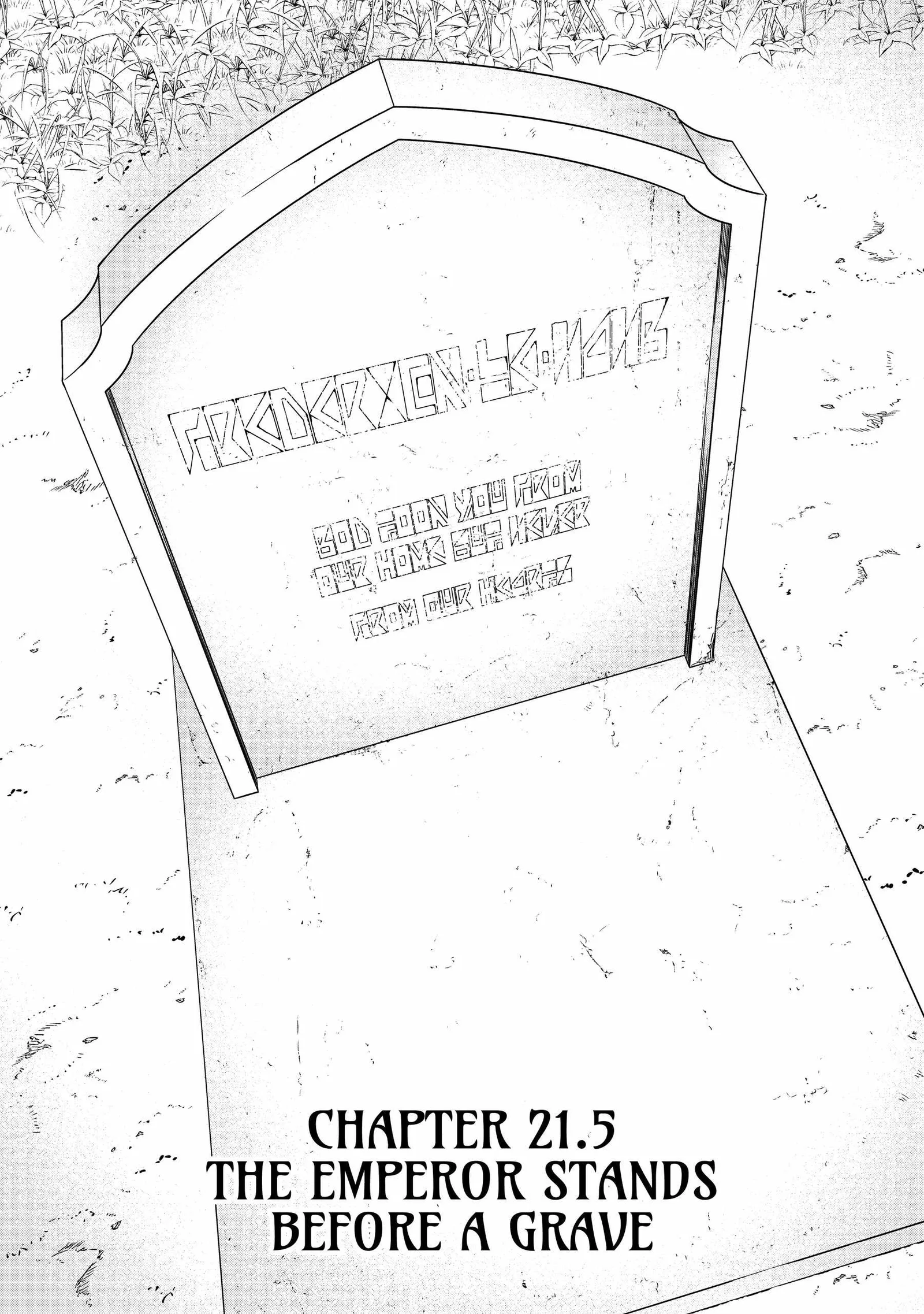 Tensei Shitara Koutei deshita ~Umare Nagara no Koutei wa Kono Saki Ikinokoreru ka Chapter 21.5 page 1