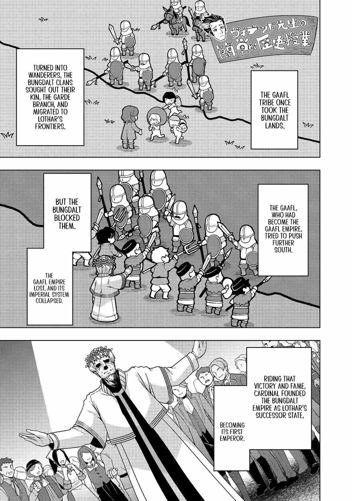 Tensei Shitara Koutei deshita ~Umare Nagara no Koutei wa Kono Saki Ikinokoreru ka Chapter 22.1 page 18