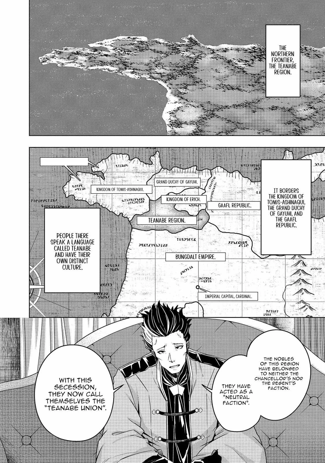 Tensei Shitara Koutei deshita ~Umare Nagara no Koutei wa Kono Saki Ikinokoreru ka Chapter 22.1 page 7