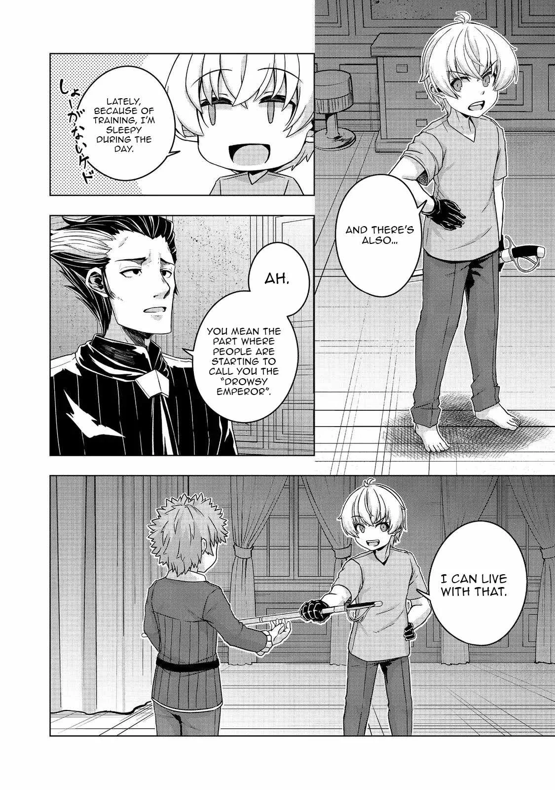 Tensei Shitara Koutei deshita ~Umare Nagara no Koutei wa Kono Saki Ikinokoreru ka Chapter 22.2 page 12