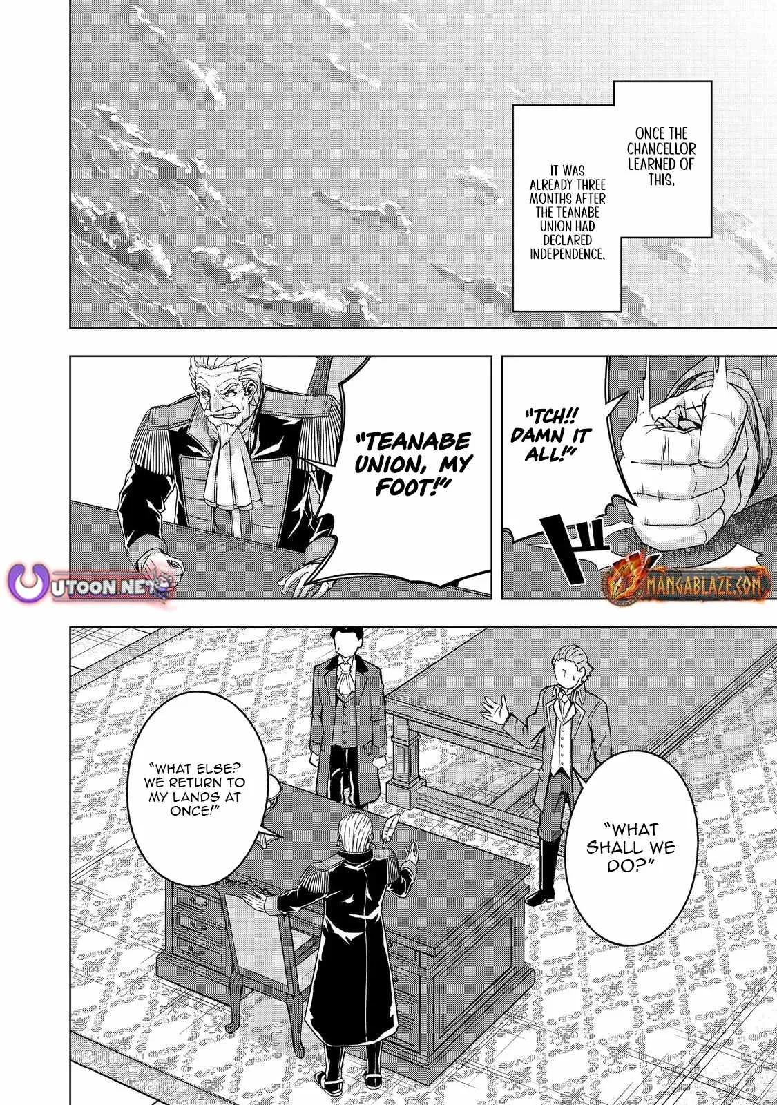 Tensei Shitara Koutei deshita ~Umare Nagara no Koutei wa Kono Saki Ikinokoreru ka Chapter 22.2 page 2