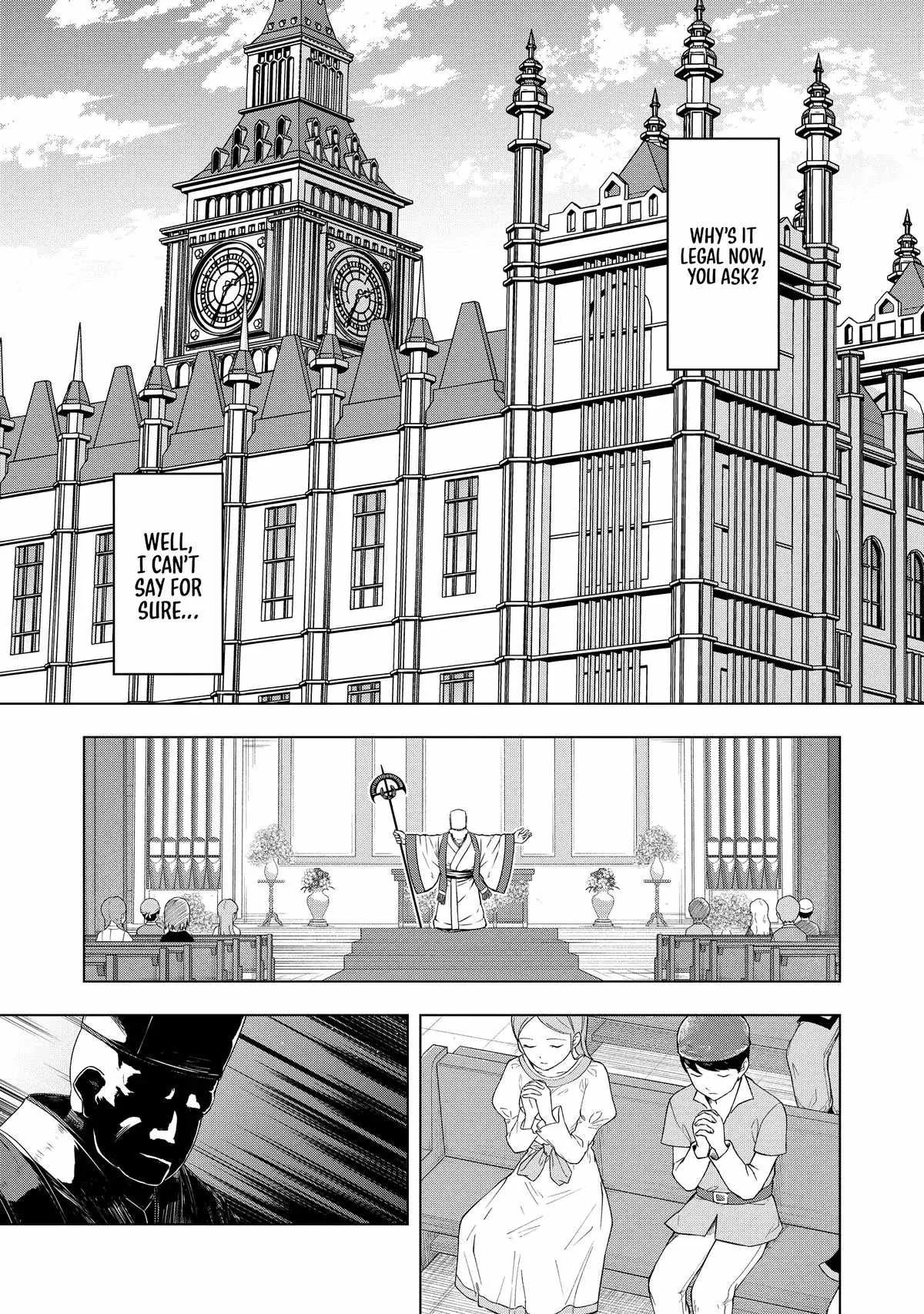Tensei Shitara Koutei deshita ~Umare Nagara no Koutei wa Kono Saki Ikinokoreru ka Chapter 3 page 13