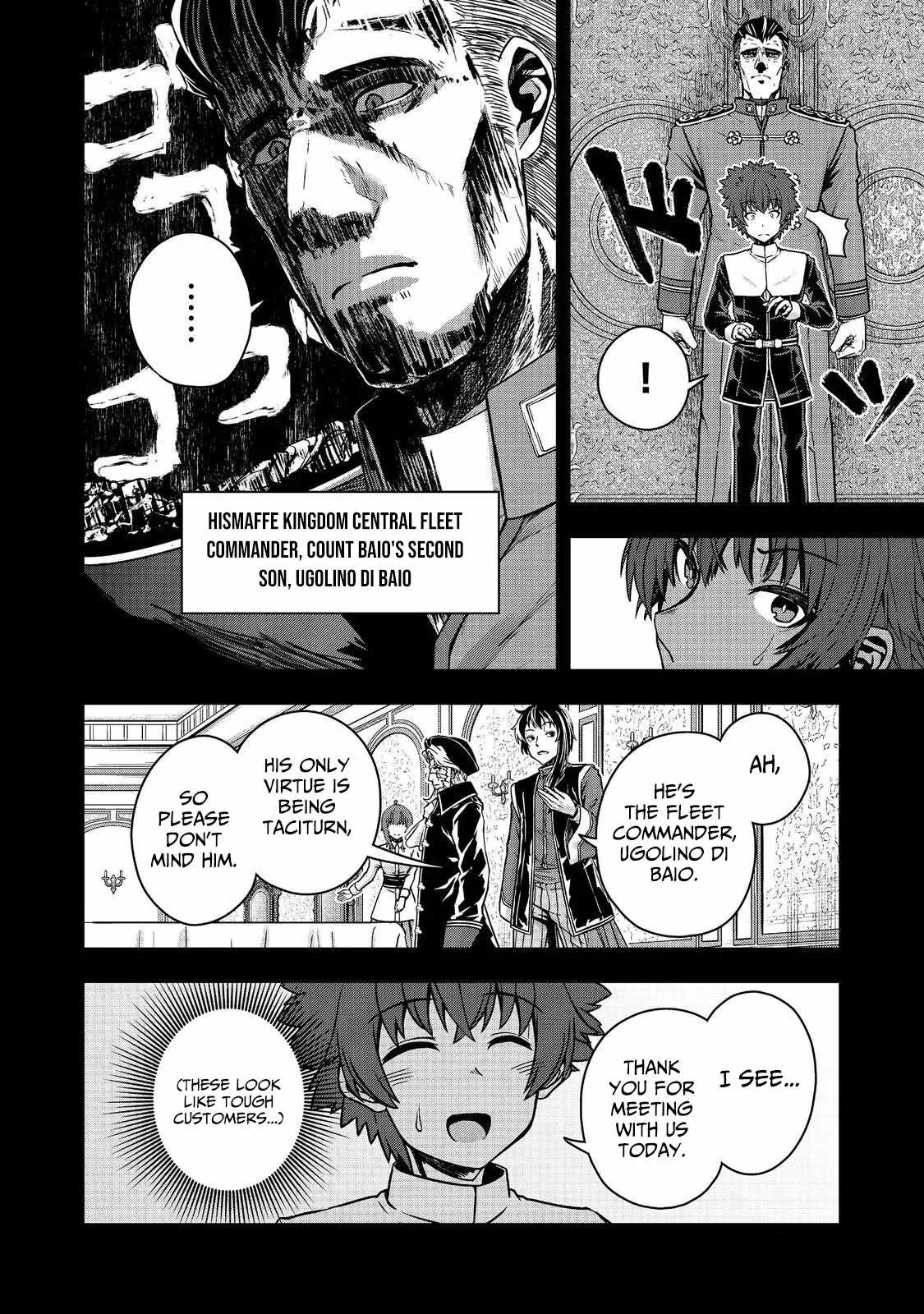 Tensei Shitara Koutei deshita ~Umare Nagara no Koutei wa Kono Saki Ikinokoreru ka Chapter 30.1 page 17