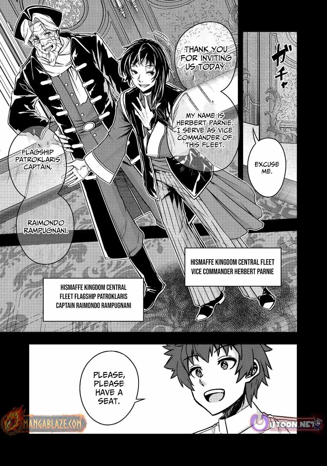 Tensei Shitara Koutei deshita ~Umare Nagara no Koutei wa Kono Saki Ikinokoreru ka Chapter 30.1 page 16