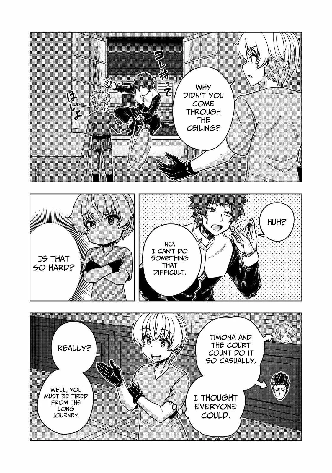 Tensei Shitara Koutei deshita ~Umare Nagara no Koutei wa Kono Saki Ikinokoreru ka Chapter 30.1 page 12