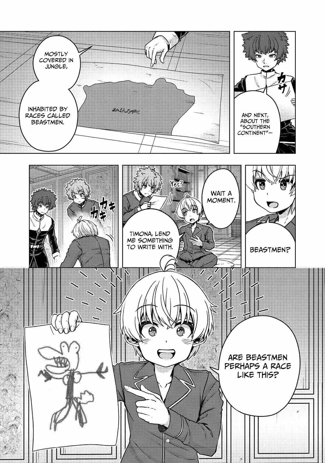 Tensei Shitara Koutei deshita ~Umare Nagara no Koutei wa Kono Saki Ikinokoreru ka Chapter 30.1 page 22