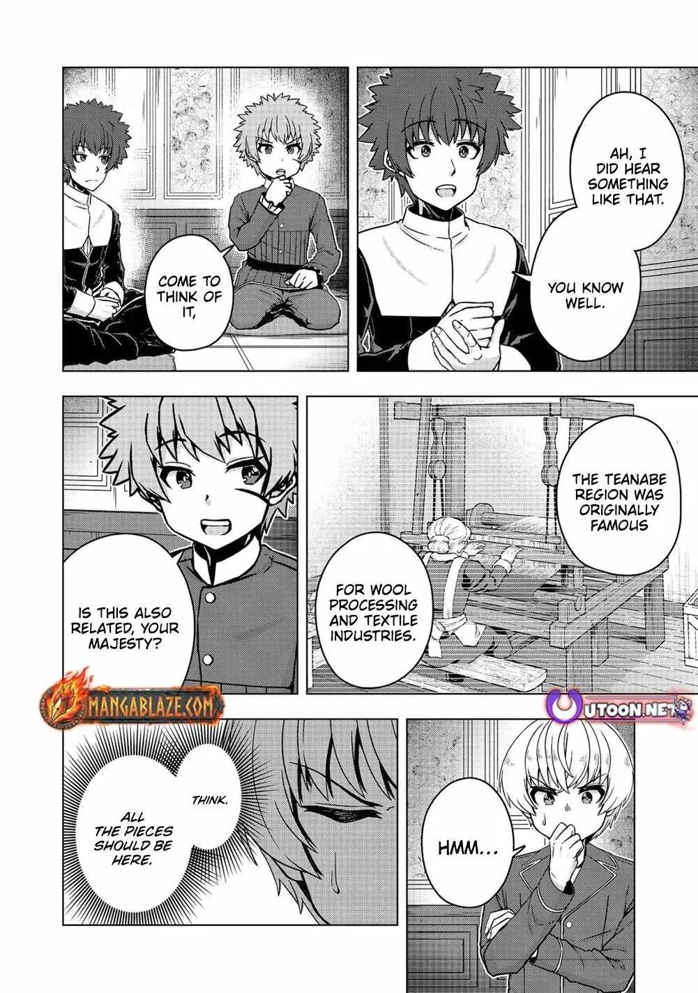 Tensei Shitara Koutei deshita ~Umare Nagara no Koutei wa Kono Saki Ikinokoreru ka Chapter 30.2 page 25