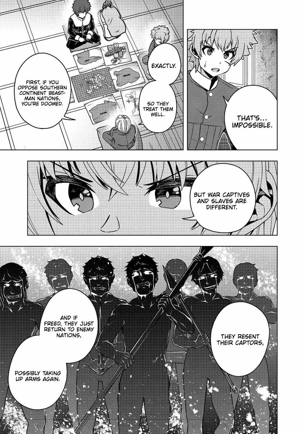Tensei Shitara Koutei deshita ~Umare Nagara no Koutei wa Kono Saki Ikinokoreru ka Chapter 30.2 page 20