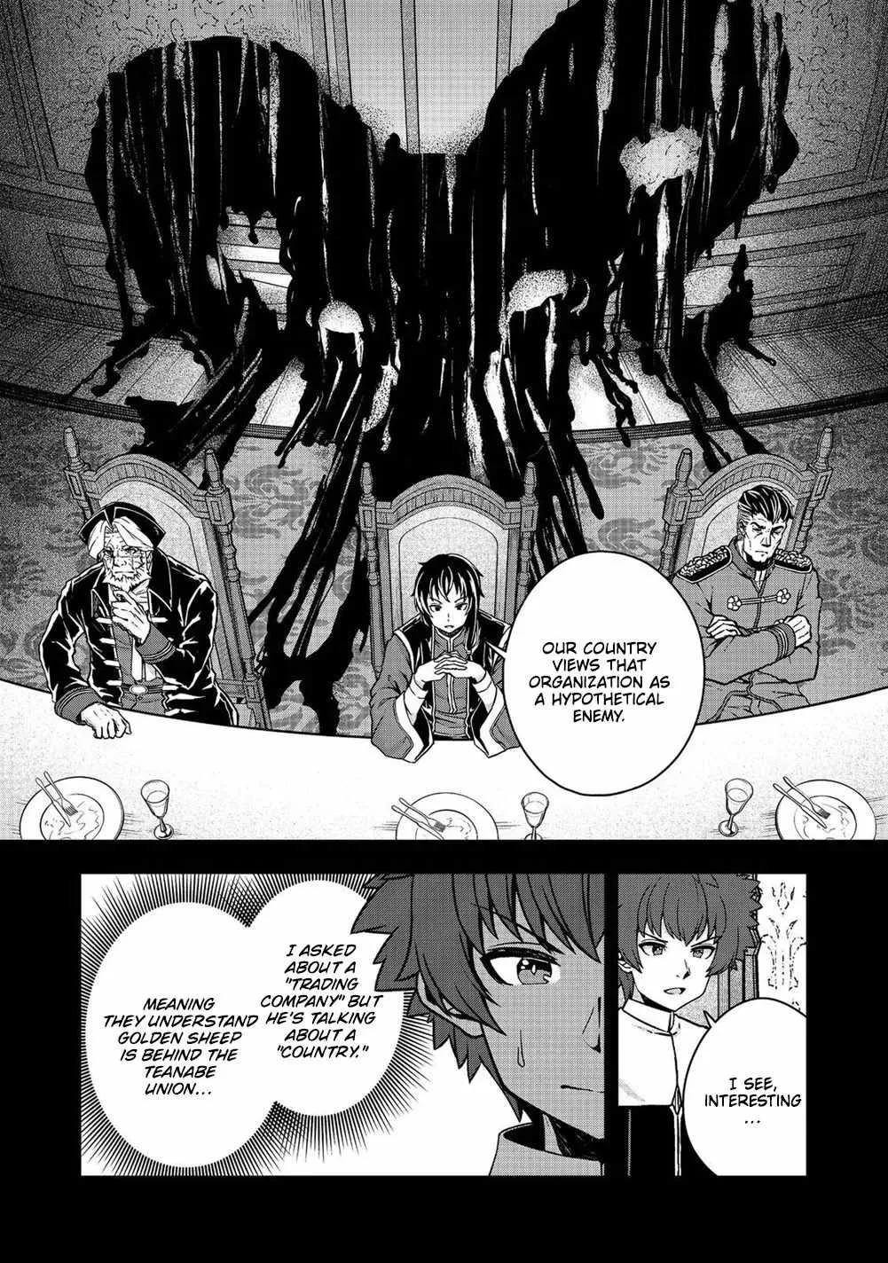 Tensei Shitara Koutei deshita ~Umare Nagara no Koutei wa Kono Saki Ikinokoreru ka Chapter 30.2 page 7