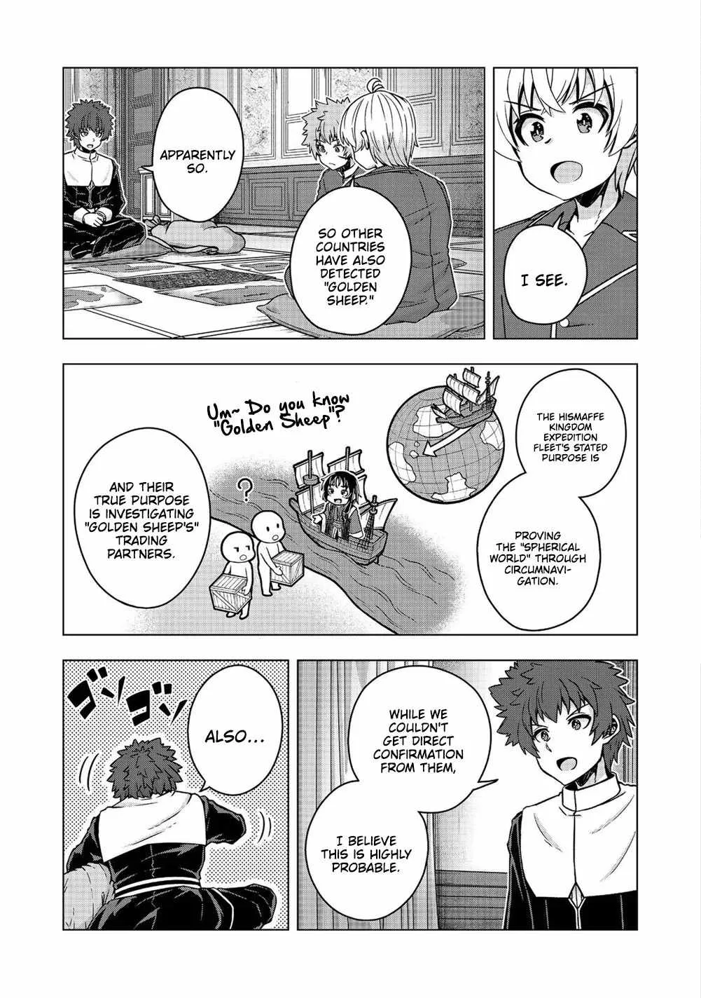 Tensei Shitara Koutei deshita ~Umare Nagara no Koutei wa Kono Saki Ikinokoreru ka Chapter 30.2 page 8