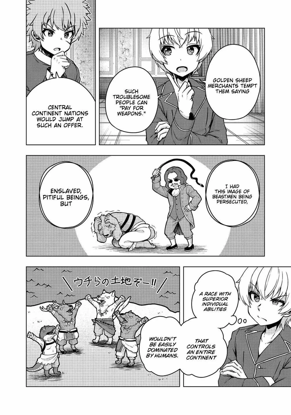 Tensei Shitara Koutei deshita ~Umare Nagara no Koutei wa Kono Saki Ikinokoreru ka Chapter 30.2 page 21
