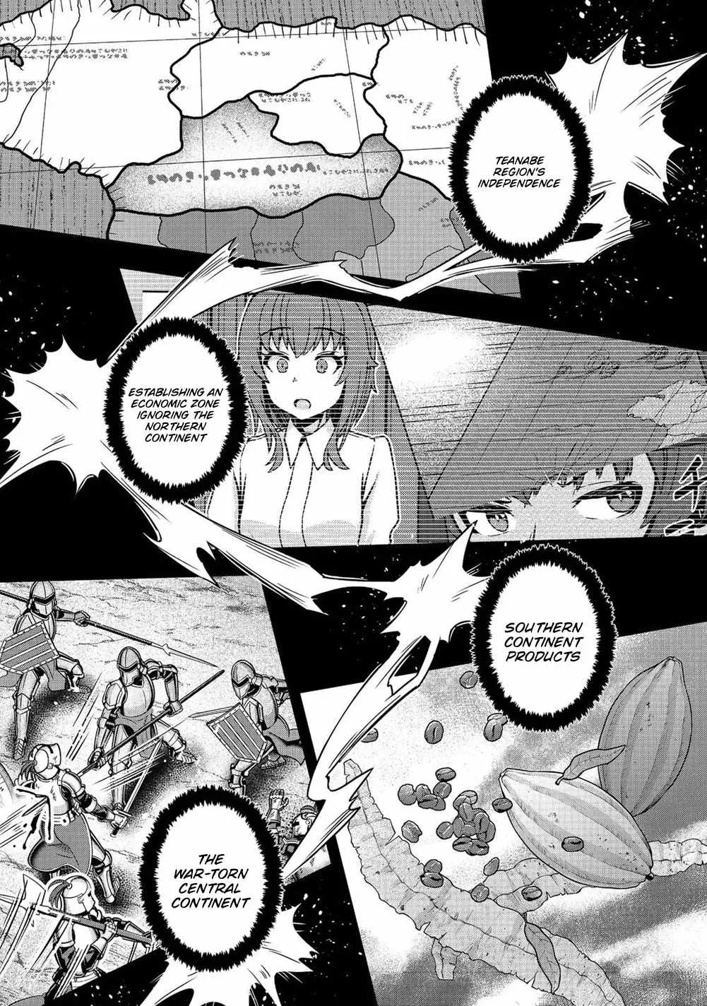 Tensei Shitara Koutei deshita ~Umare Nagara no Koutei wa Kono Saki Ikinokoreru ka Chapter 30.3 page 2