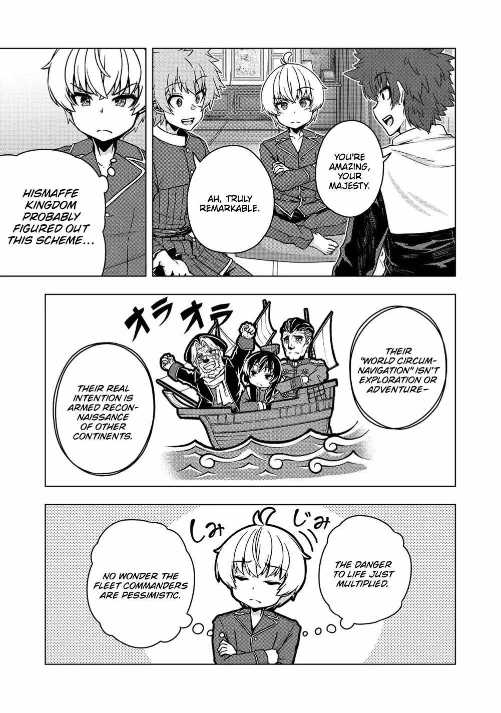 Tensei Shitara Koutei deshita ~Umare Nagara no Koutei wa Kono Saki Ikinokoreru ka Chapter 30.3 page 7