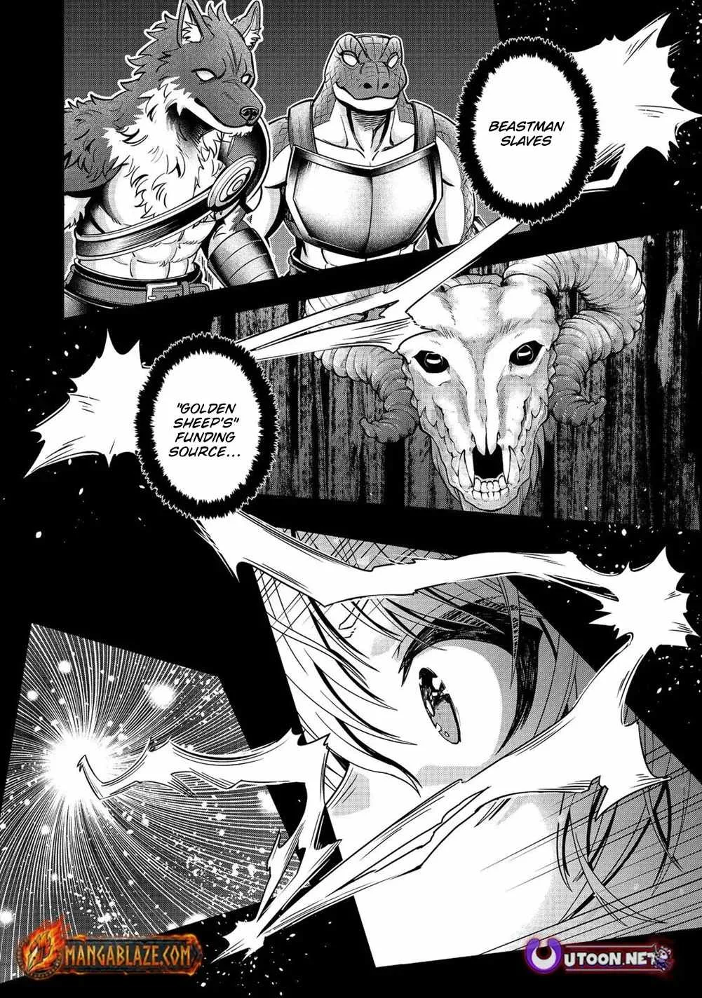 Tensei Shitara Koutei deshita ~Umare Nagara no Koutei wa Kono Saki Ikinokoreru ka Chapter 30.3 page 3