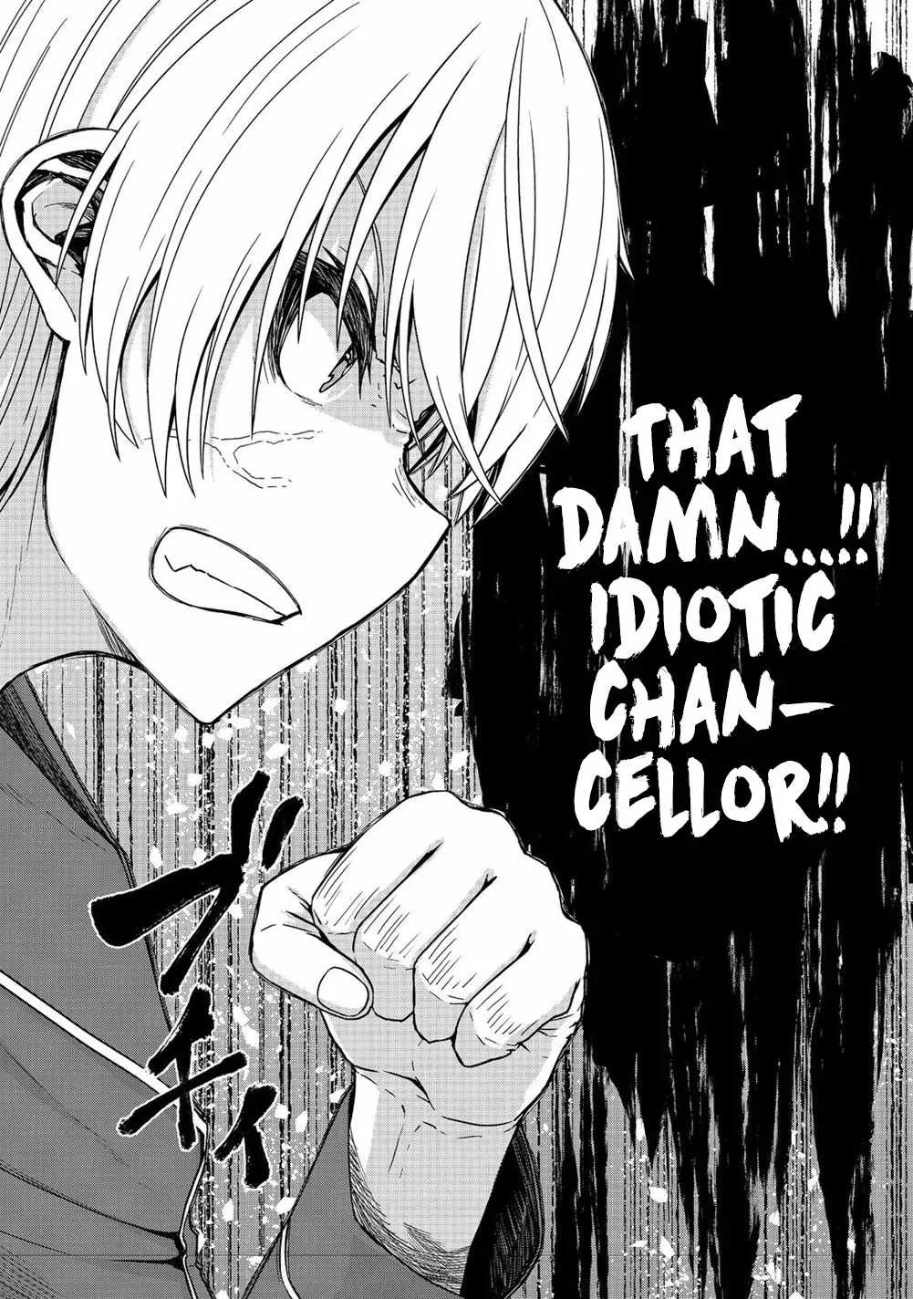 Tensei Shitara Koutei deshita ~Umare Nagara no Koutei wa Kono Saki Ikinokoreru ka Chapter 30.3 page 12