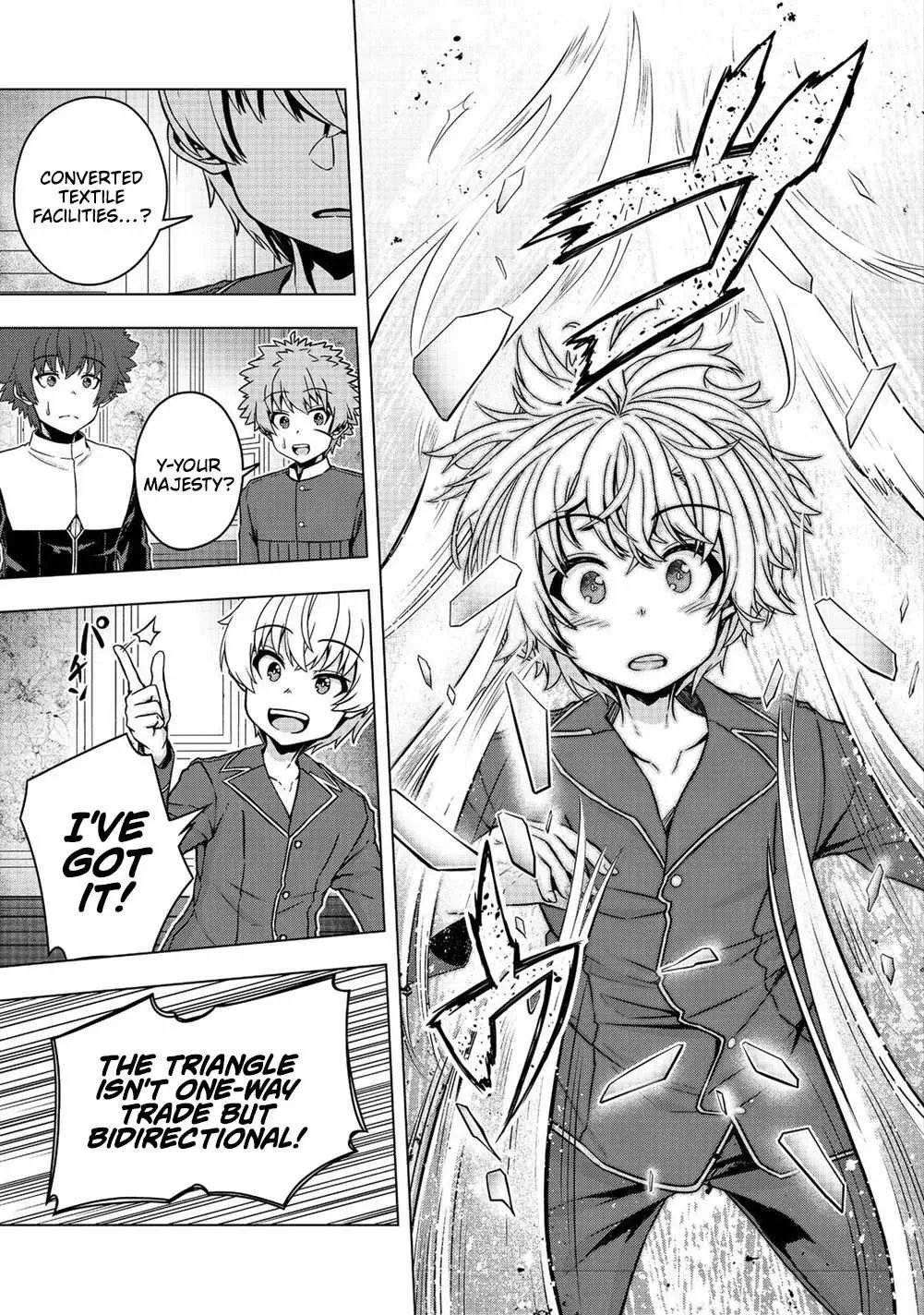 Tensei Shitara Koutei deshita ~Umare Nagara no Koutei wa Kono Saki Ikinokoreru ka Chapter 30.3 page 4